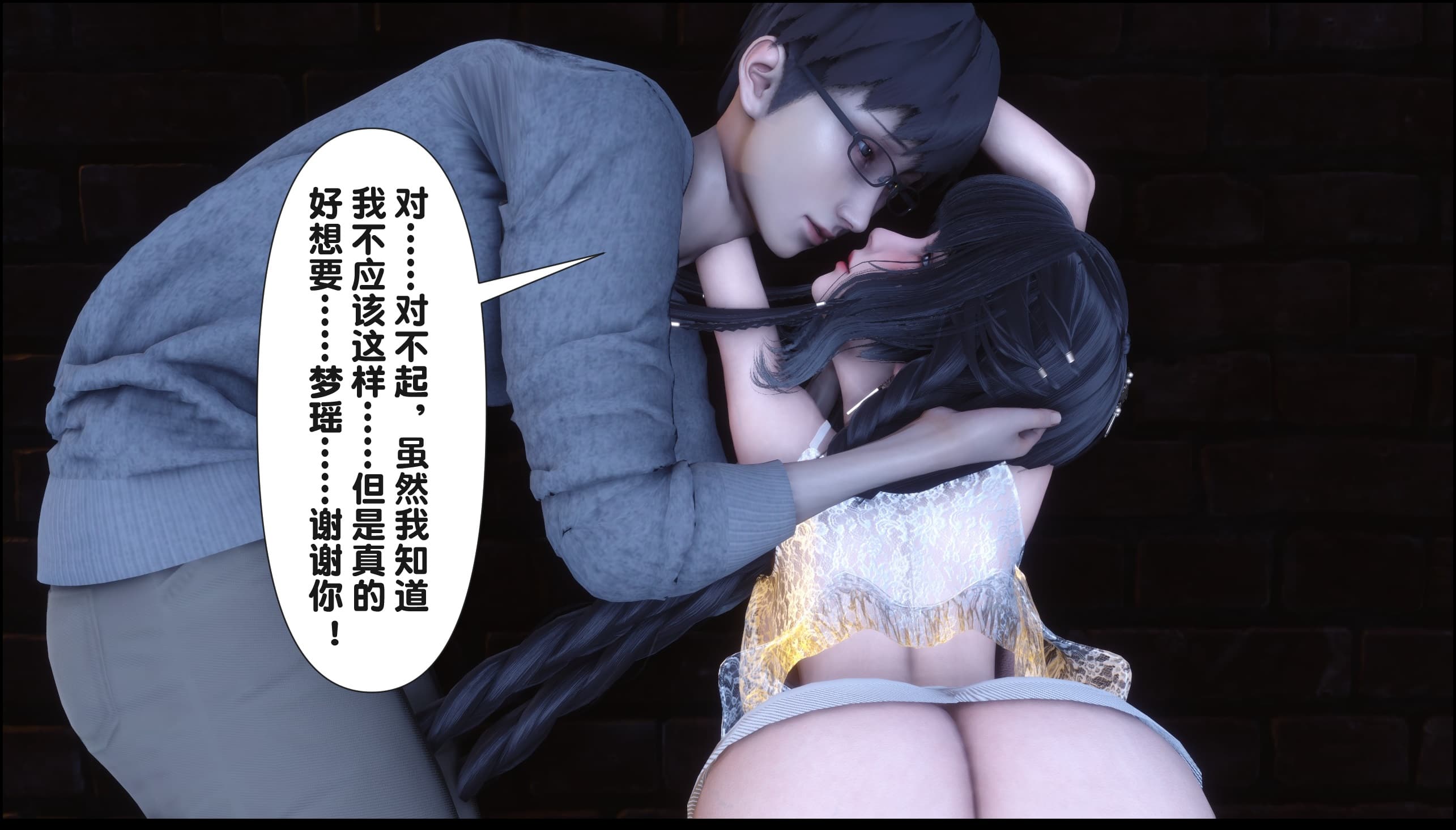 第153页