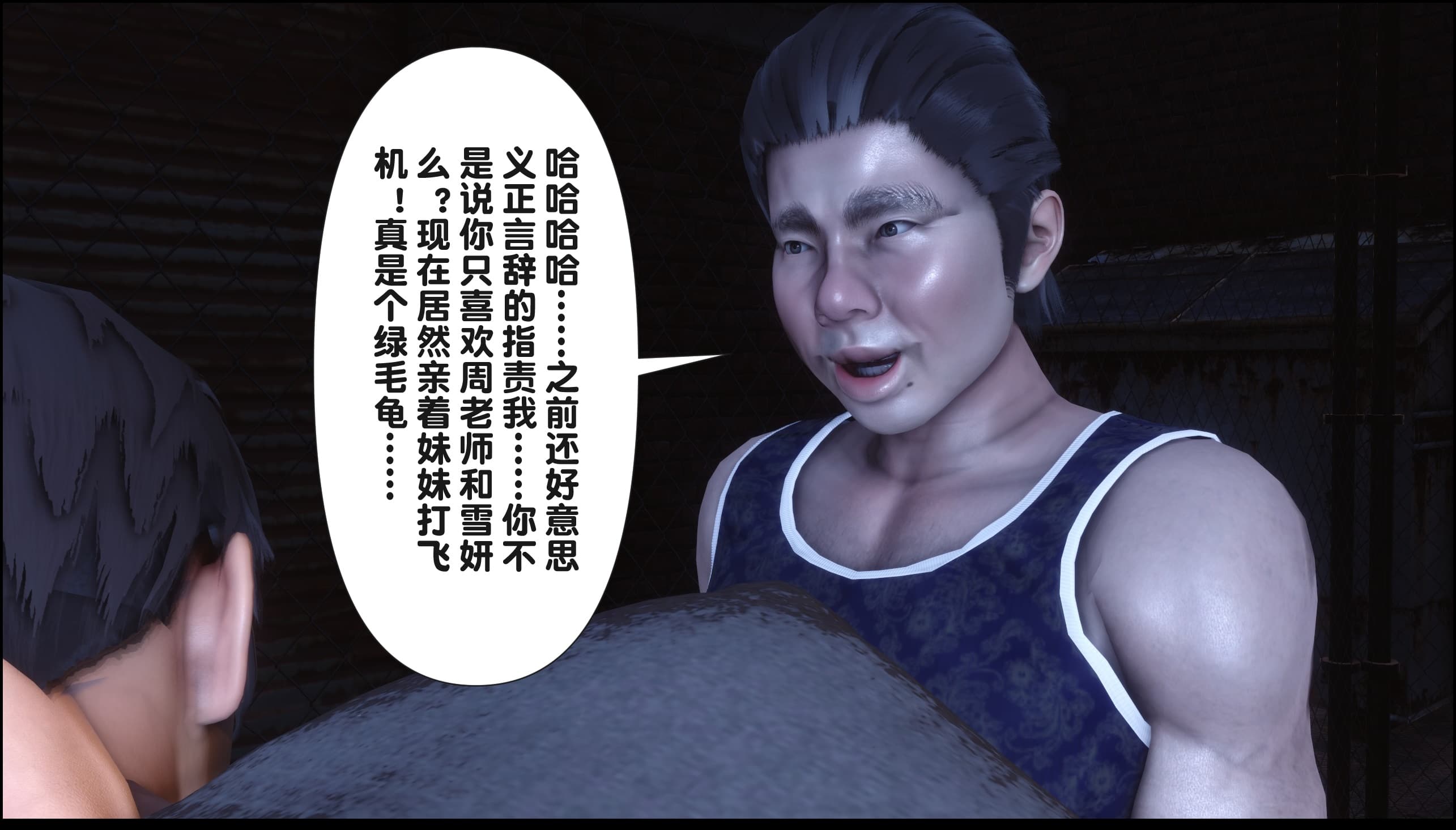 第155页