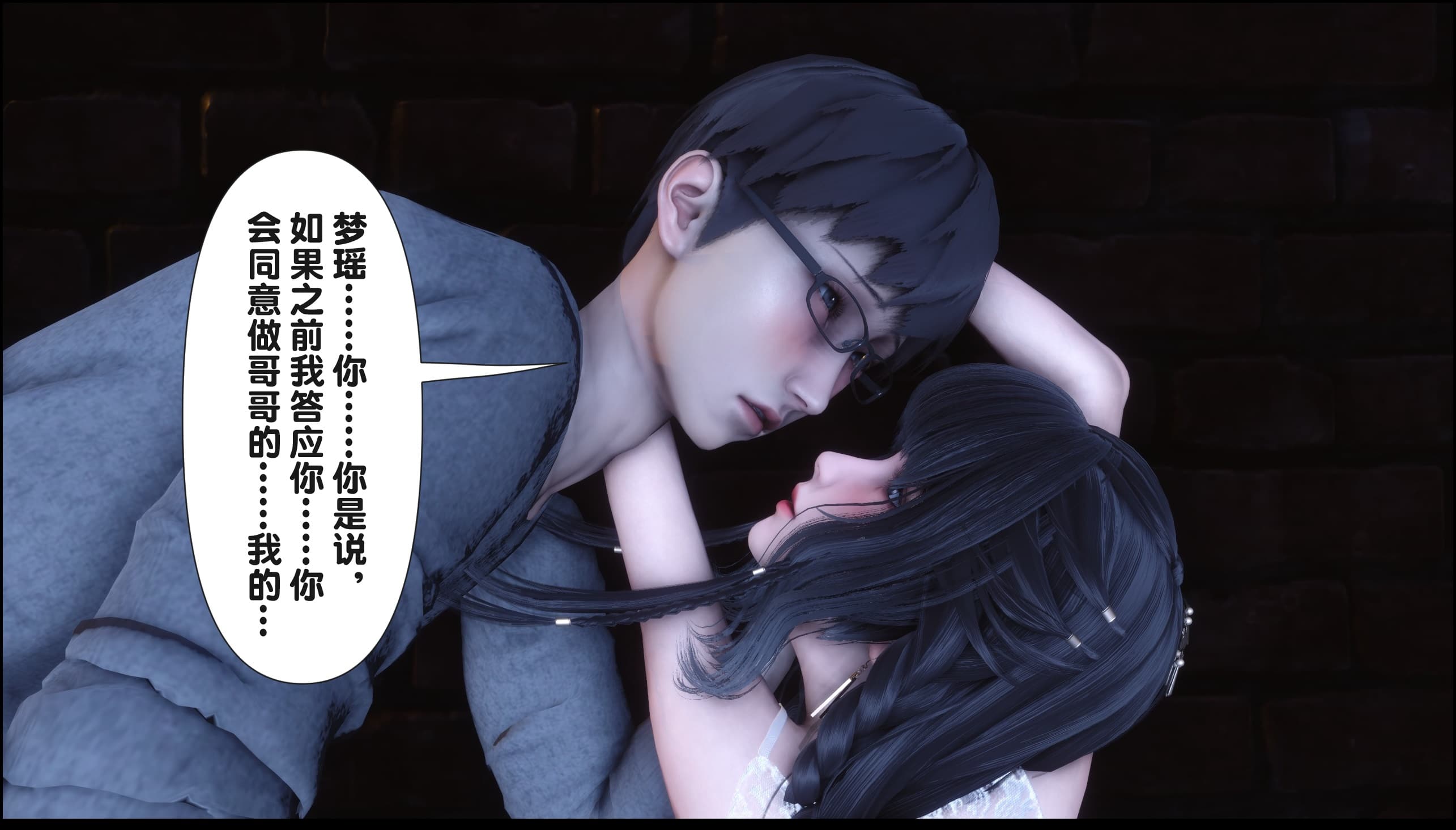 第160页