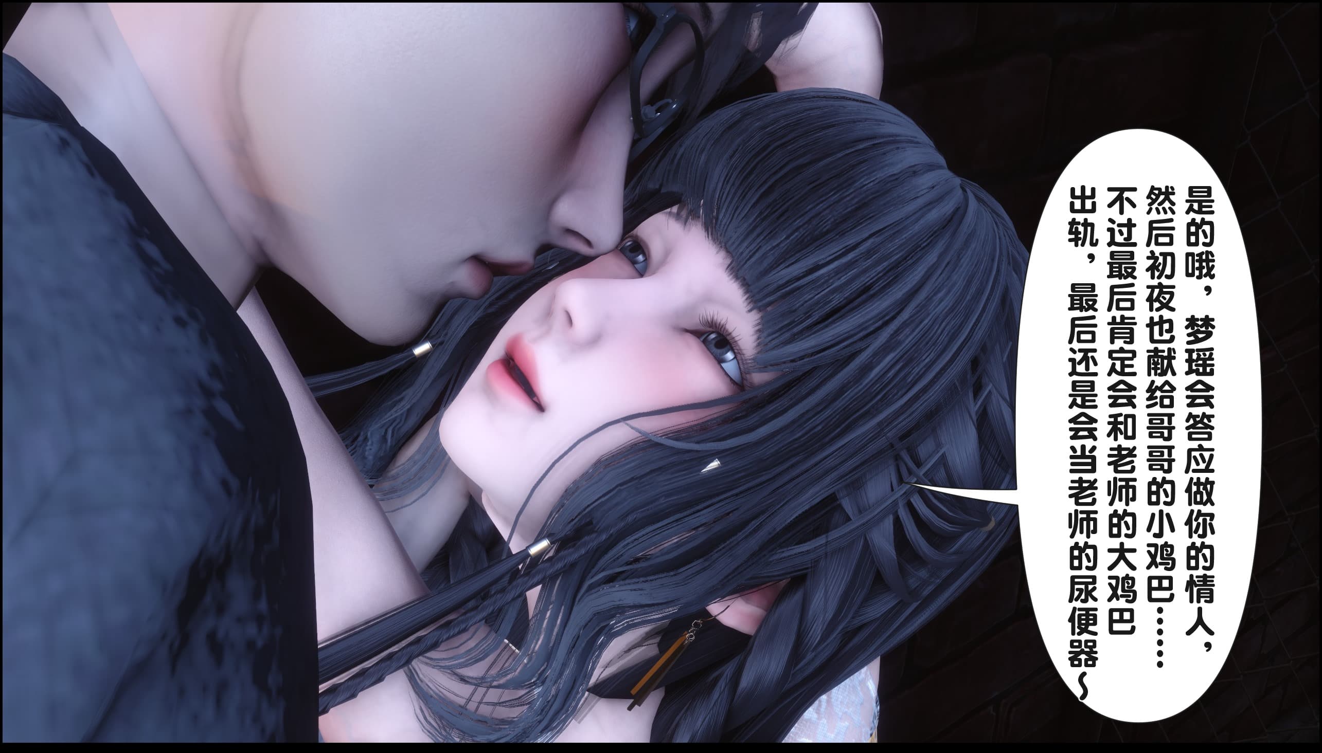 第161页