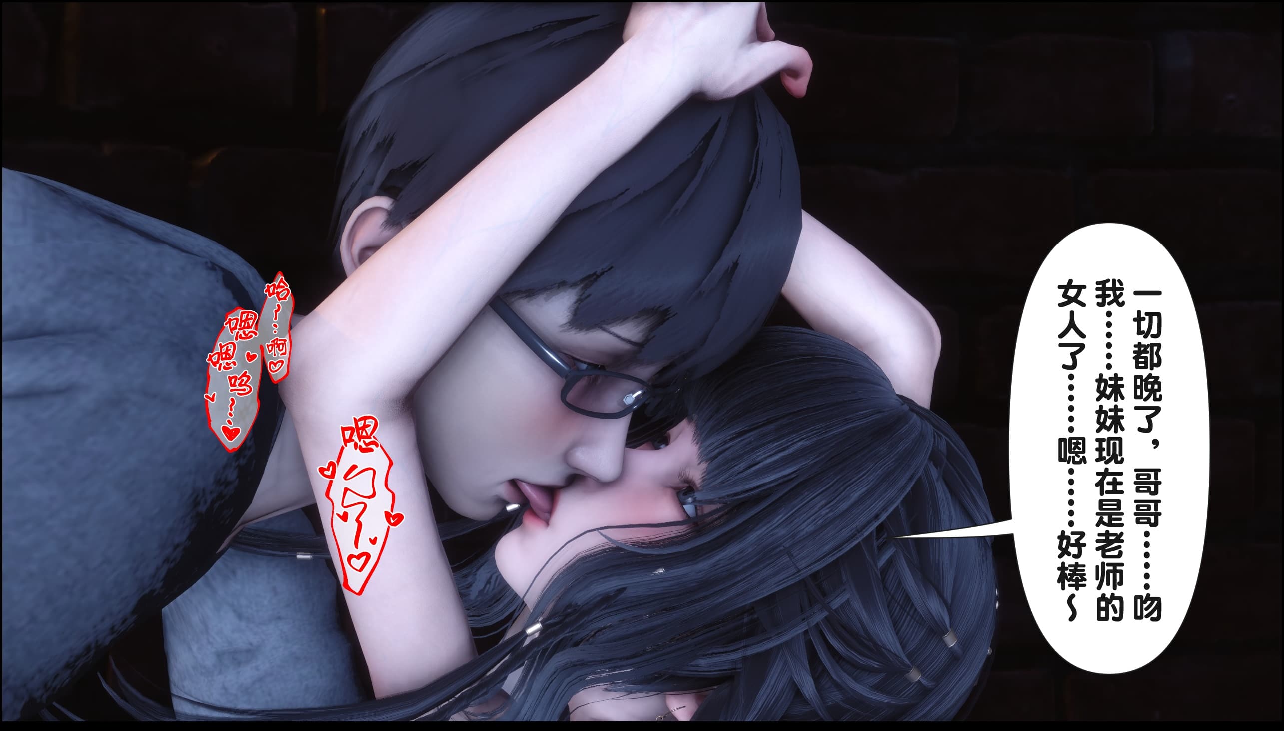 第163页