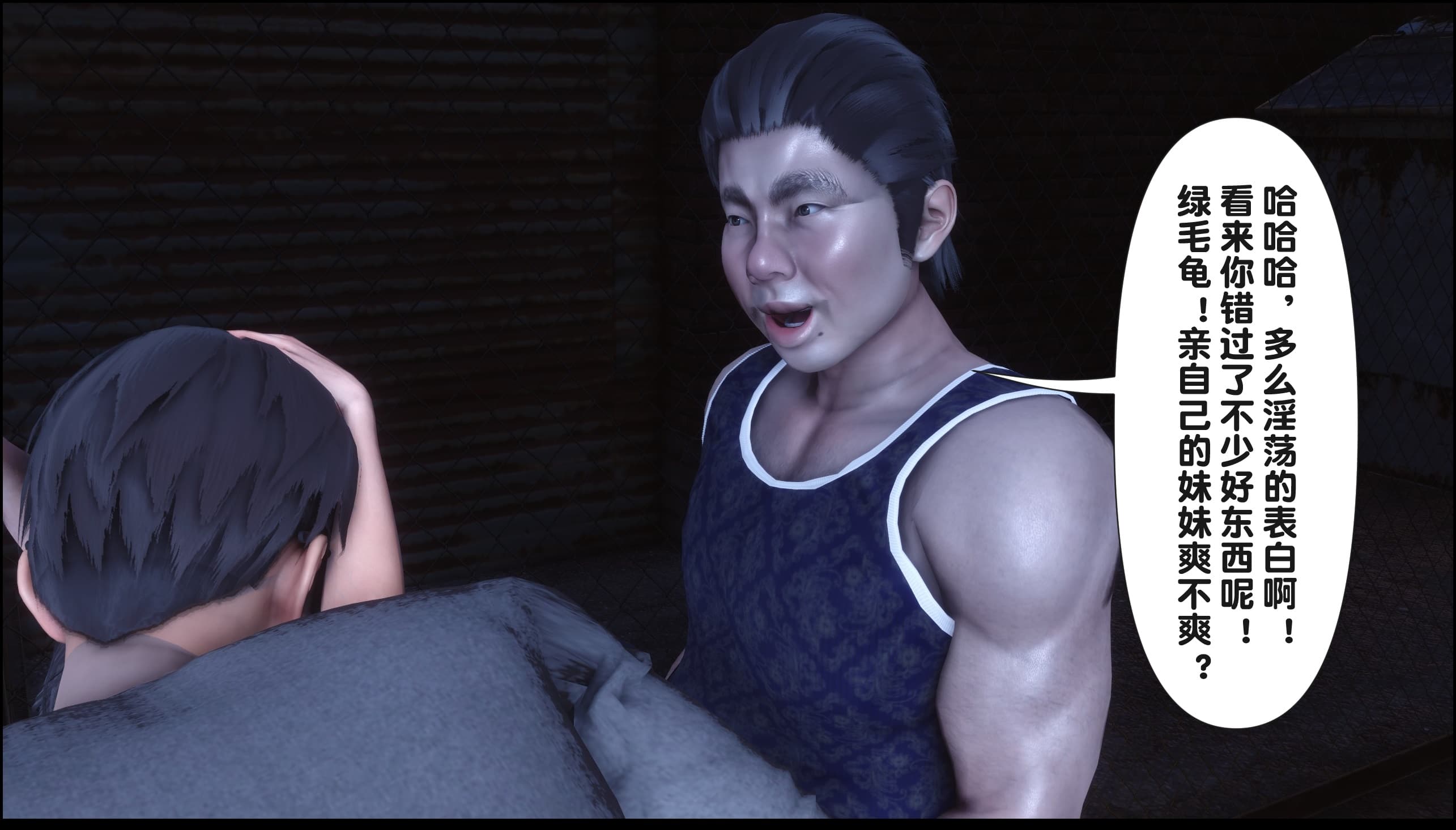 第164页