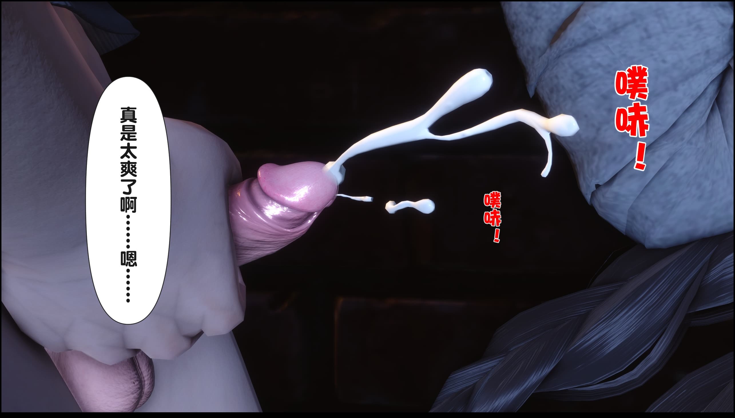 第167页