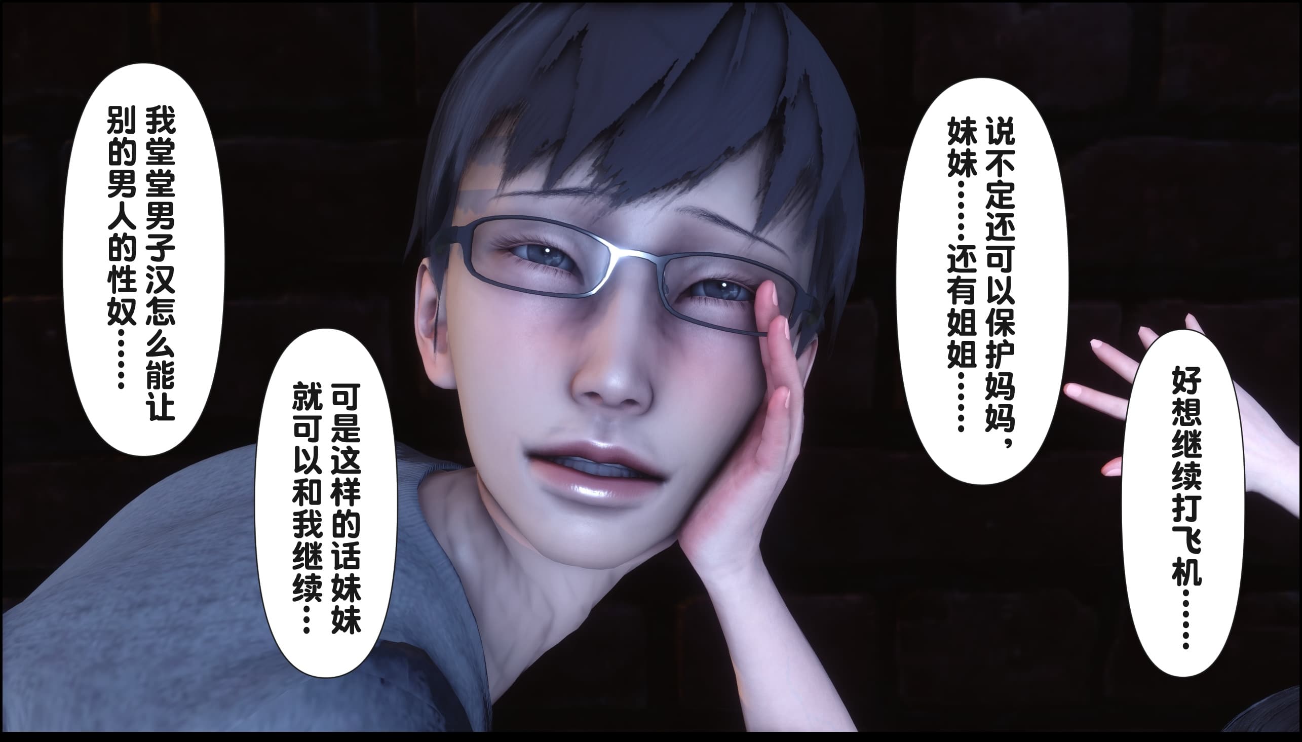 第172页
