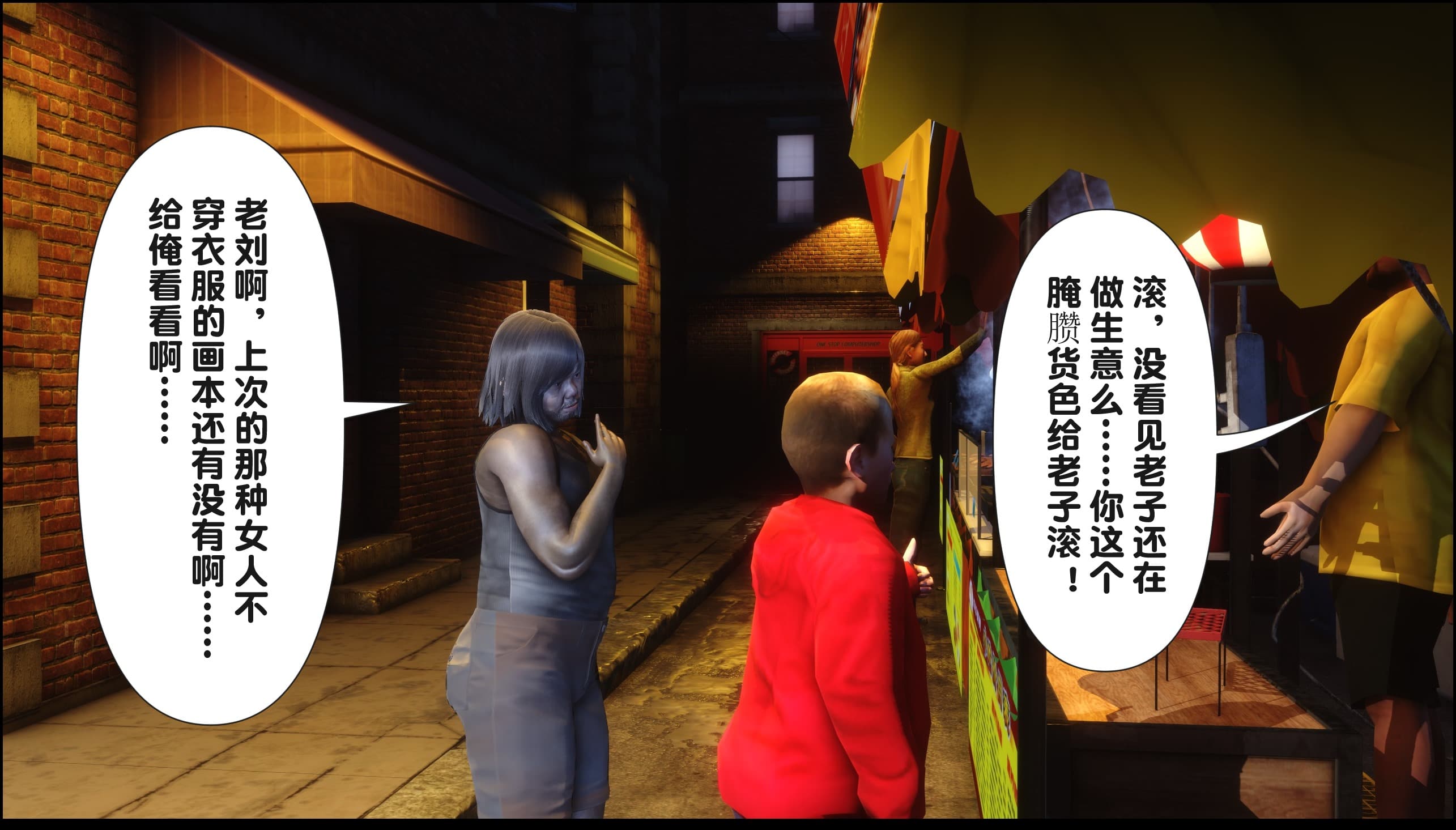 第188页