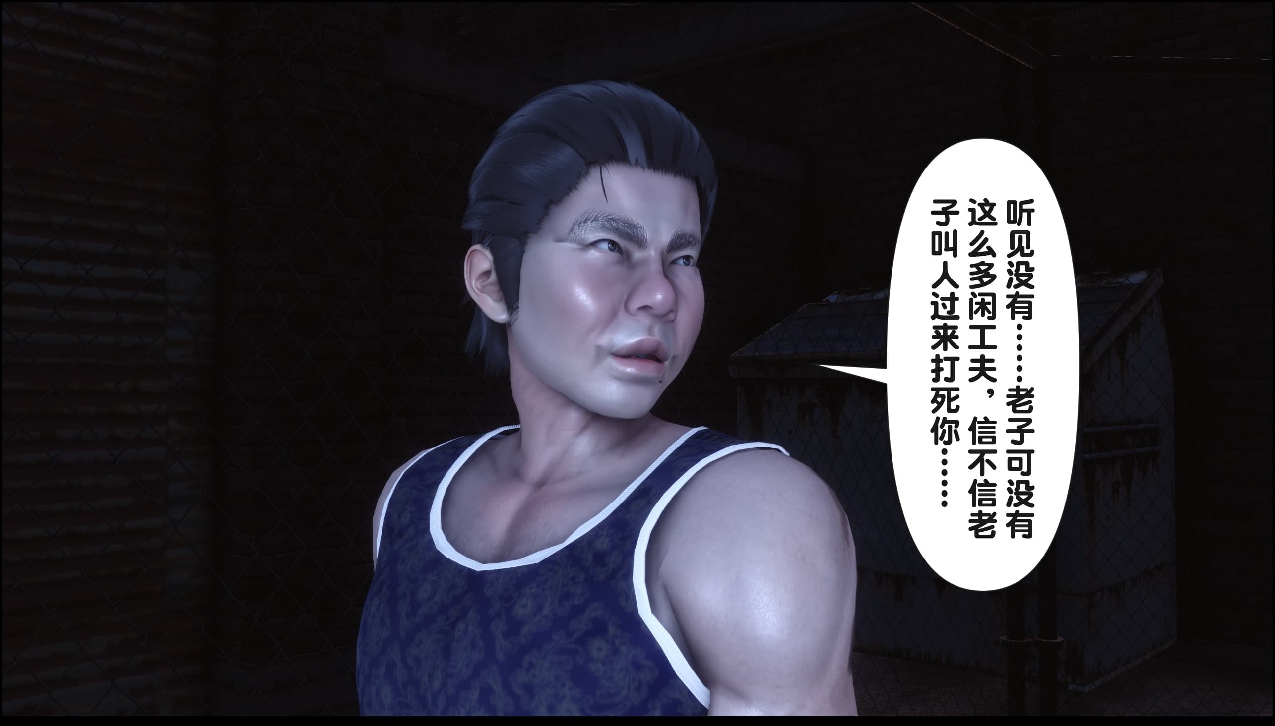 第196页