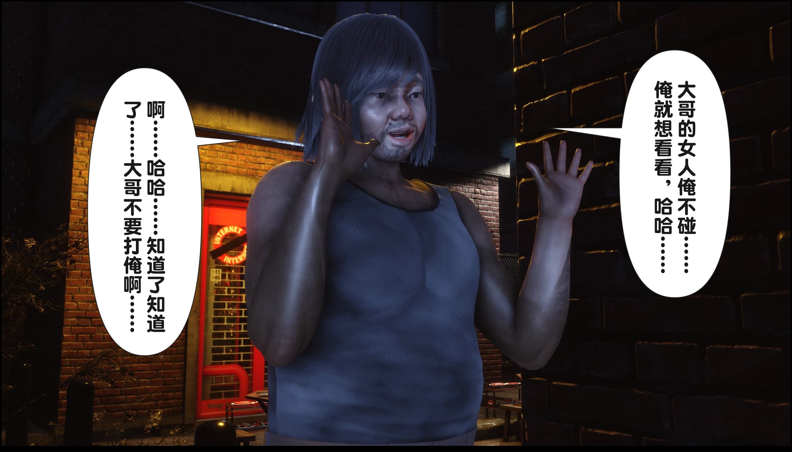第197页