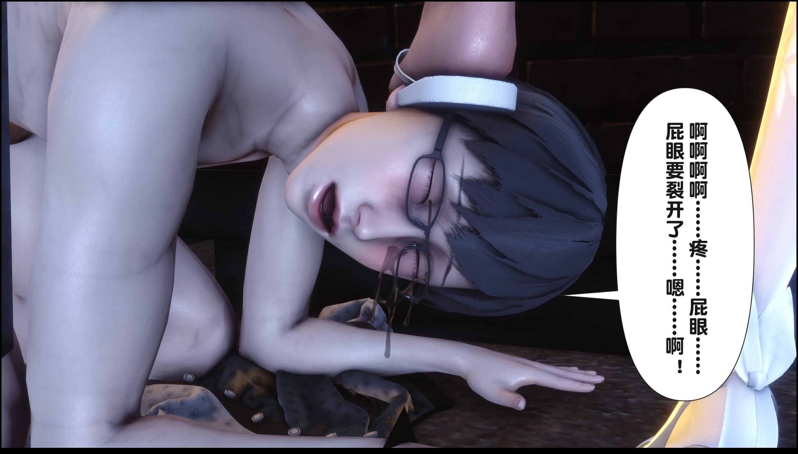 第208页