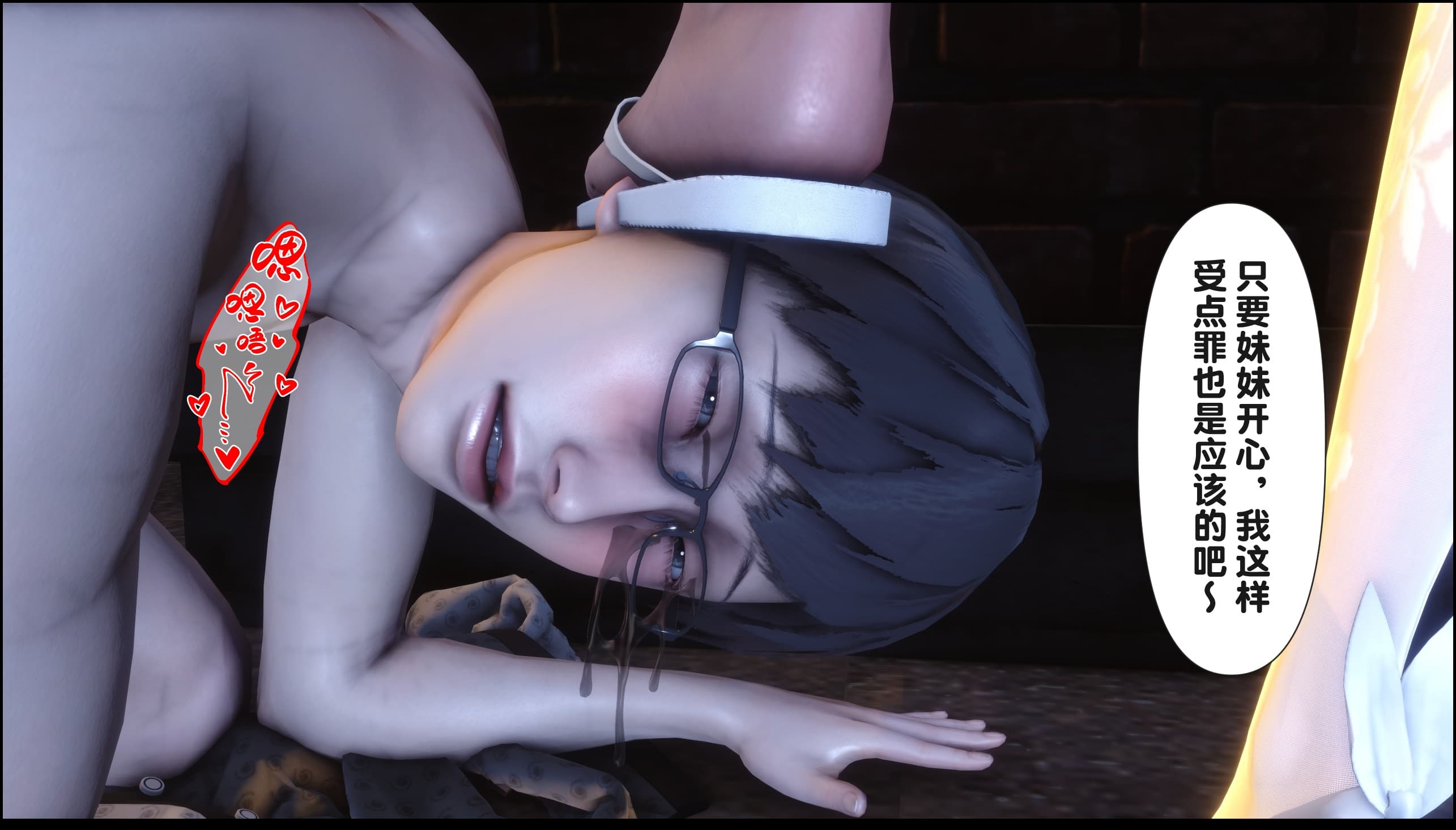 第212页
