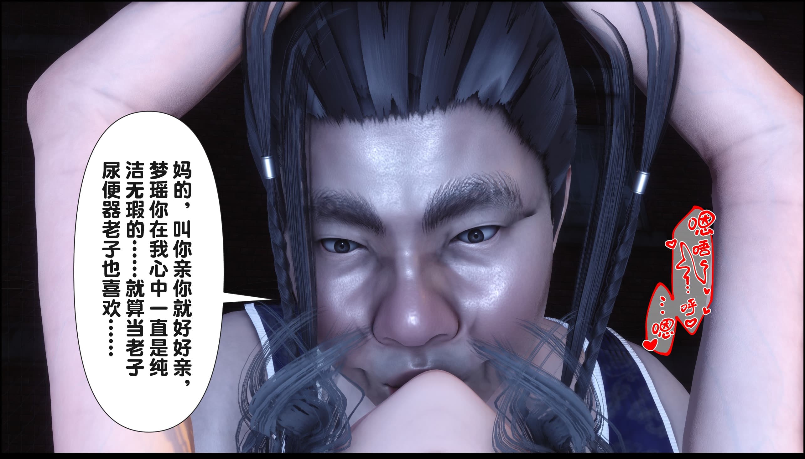 第219页