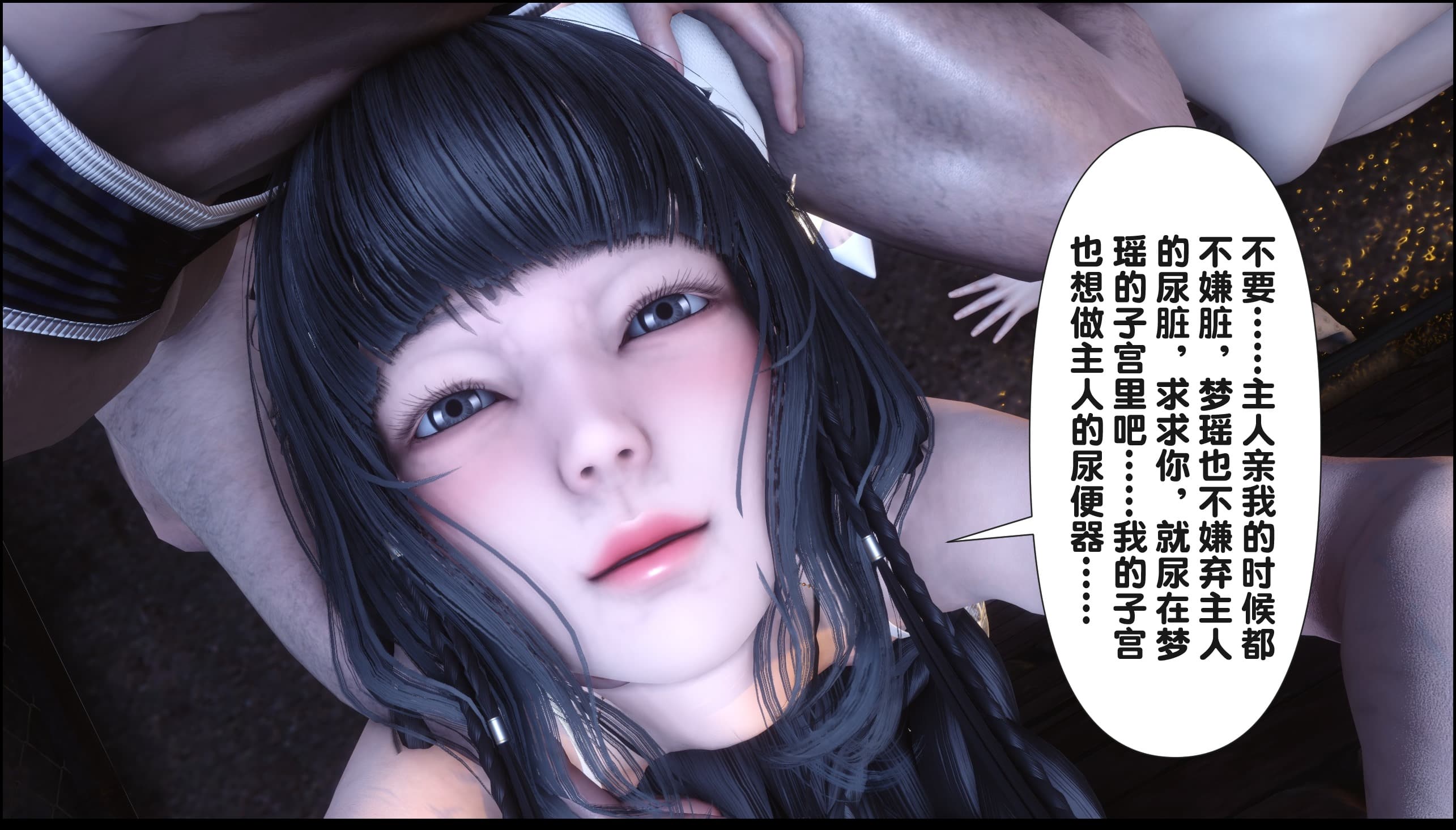 第229页
