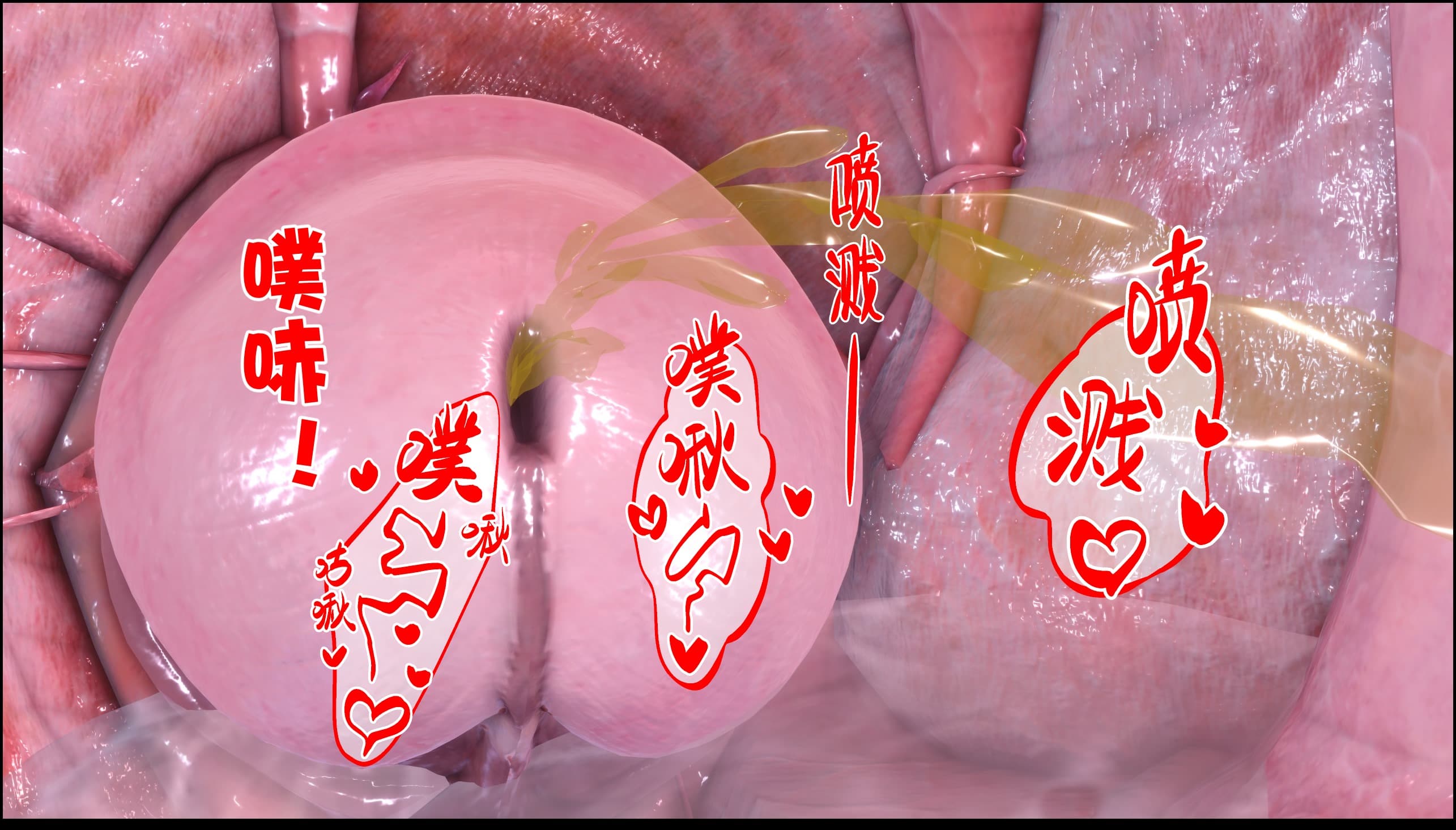 第232页