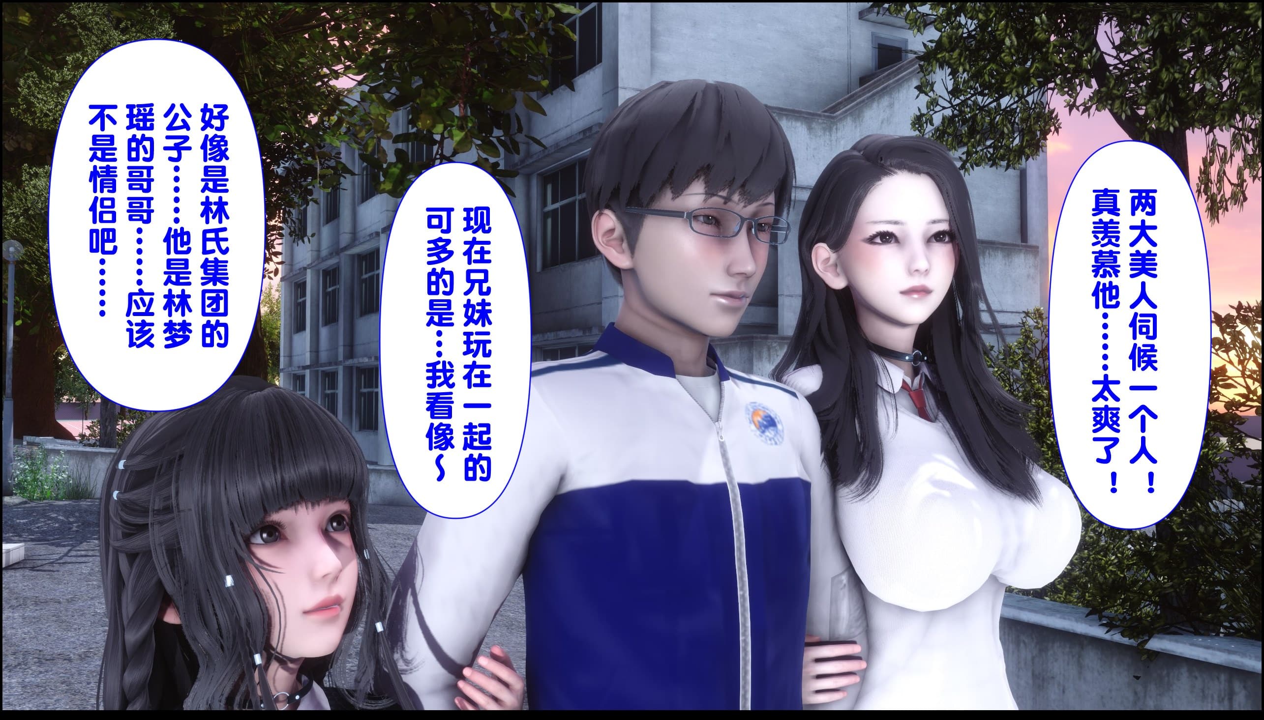 第243页