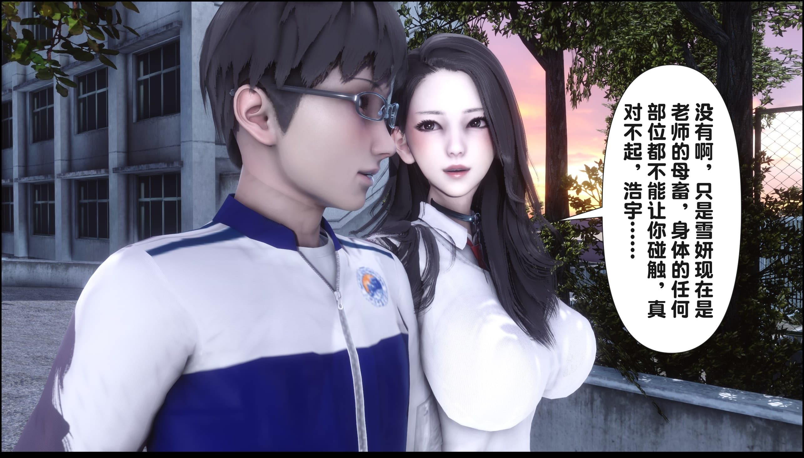 第246页