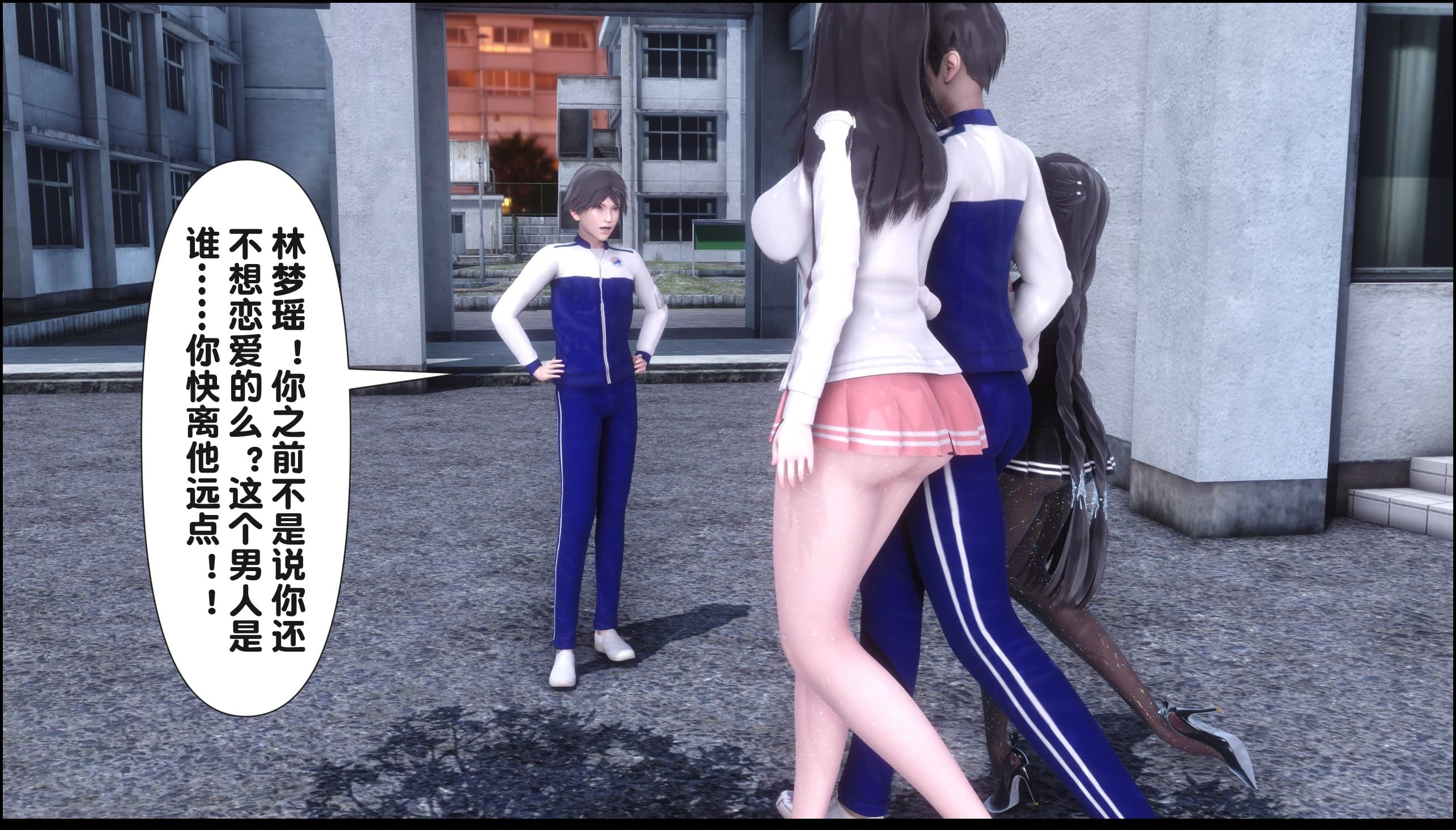 第248页