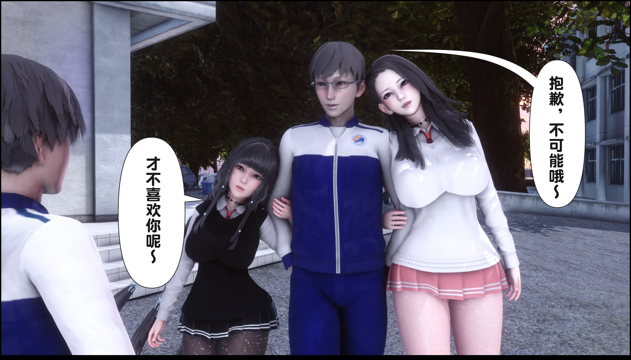 第253页