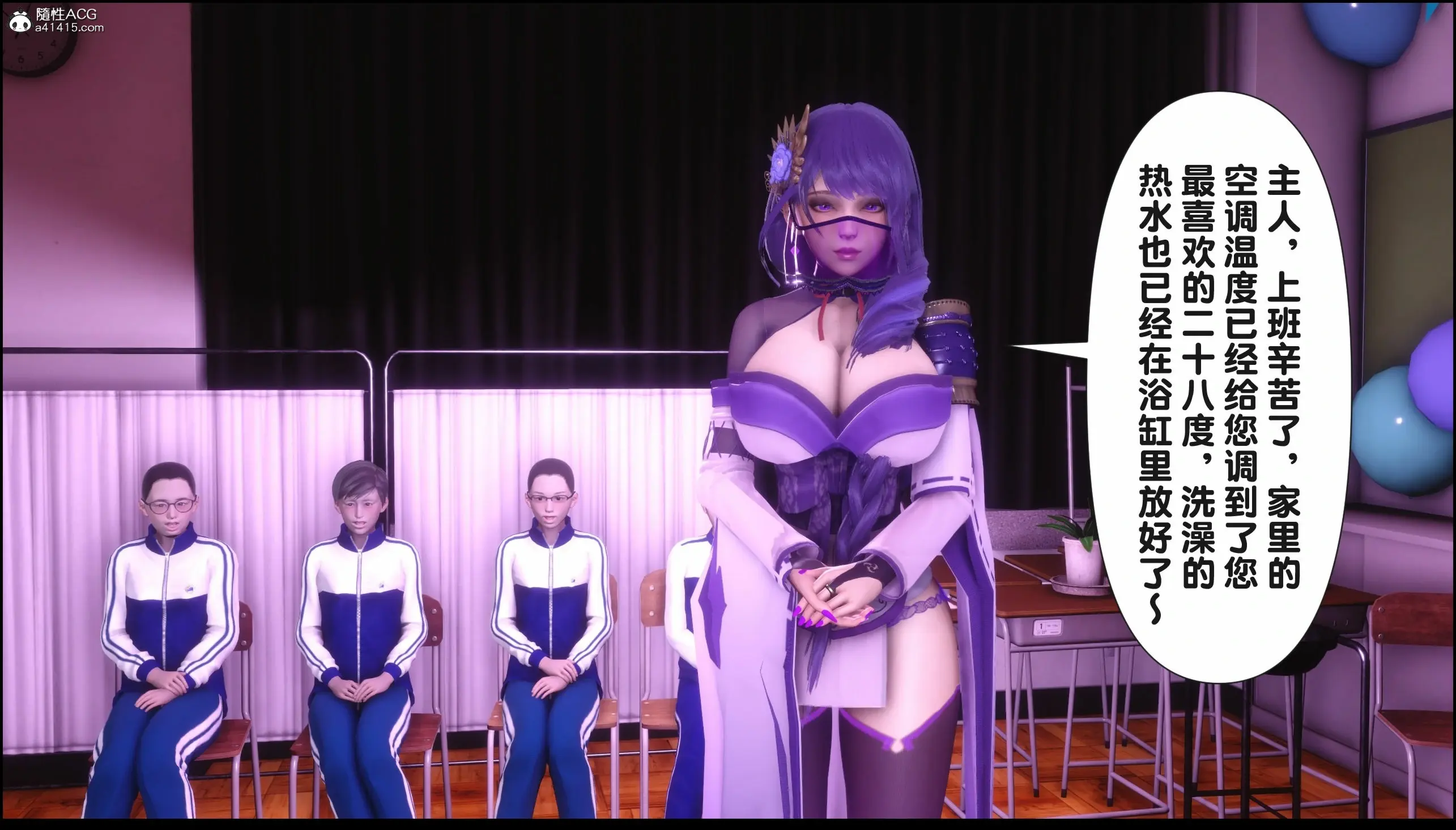 第43页
