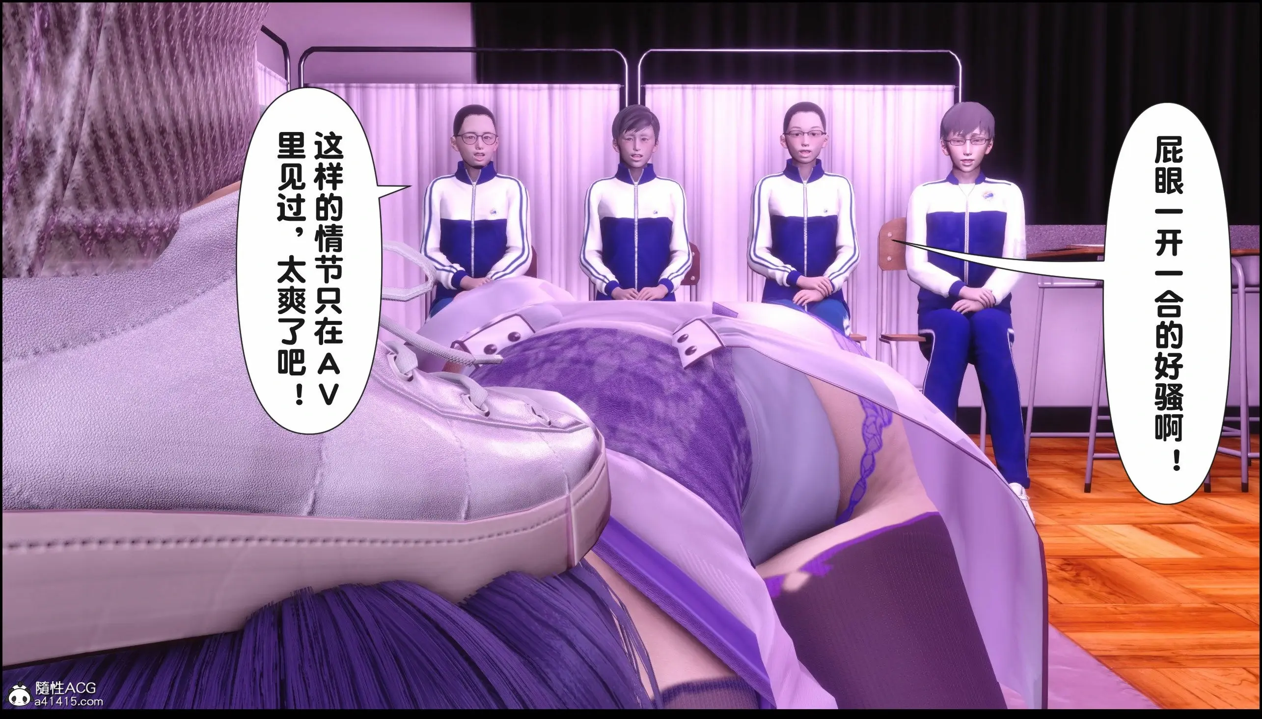 第48页