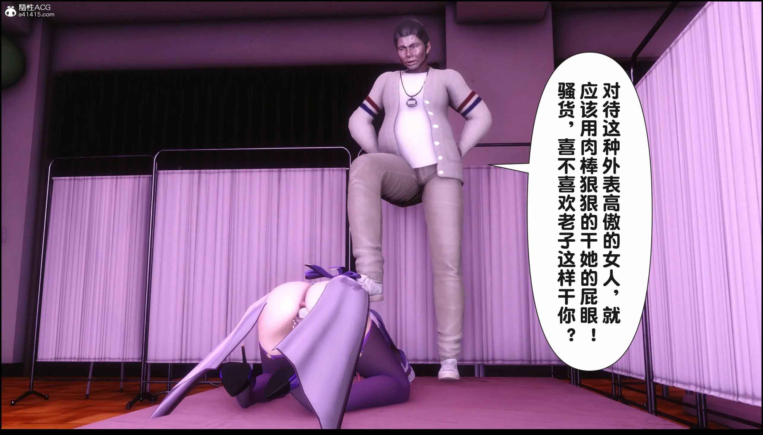 第53页
