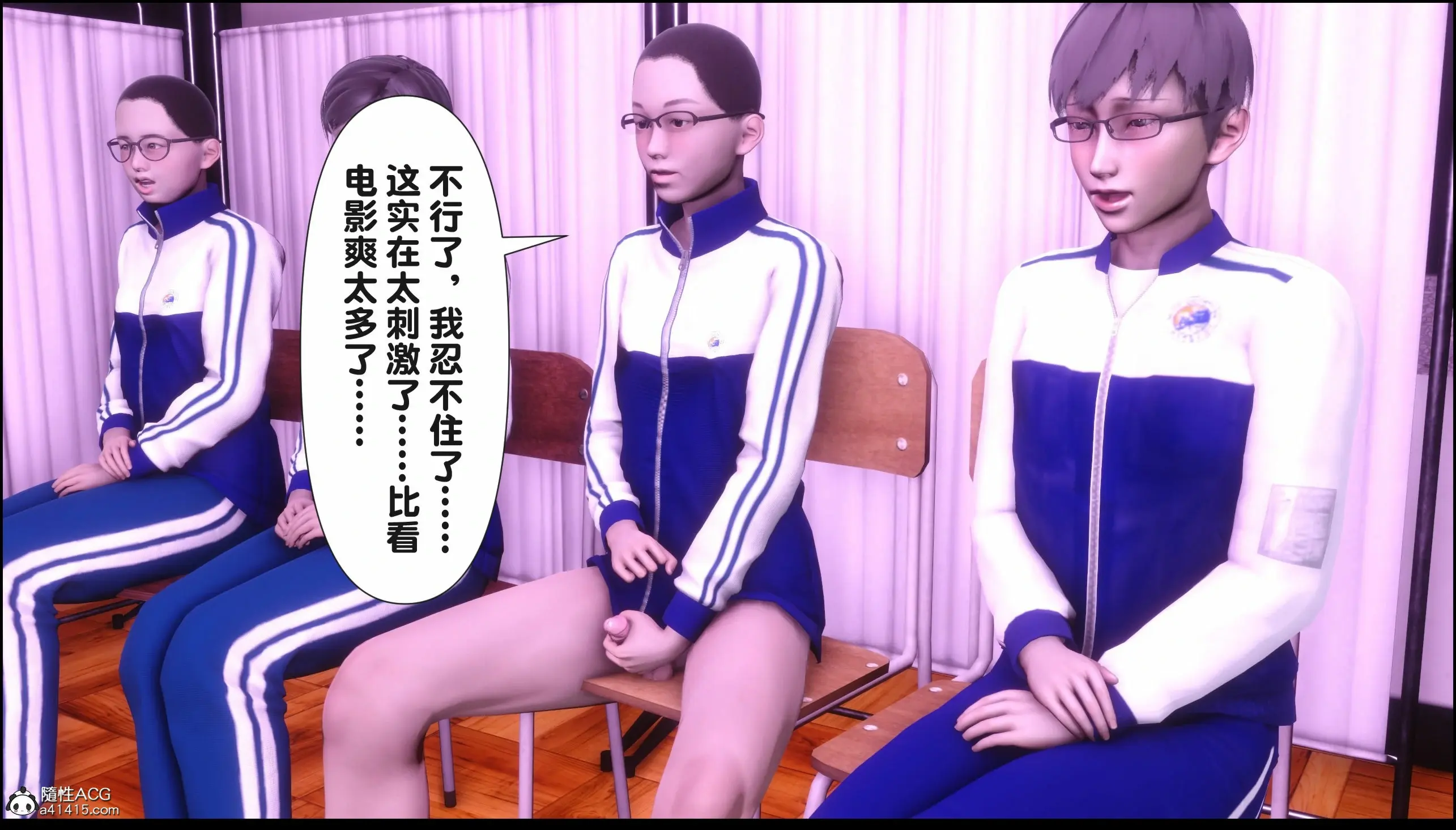 第64页