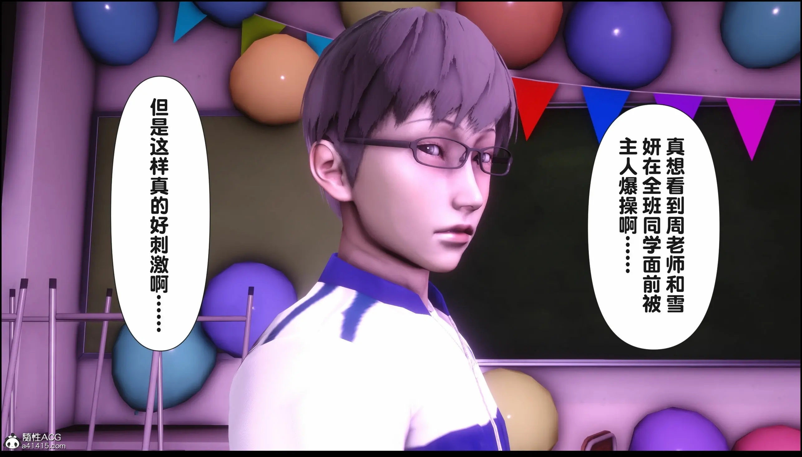 第95页