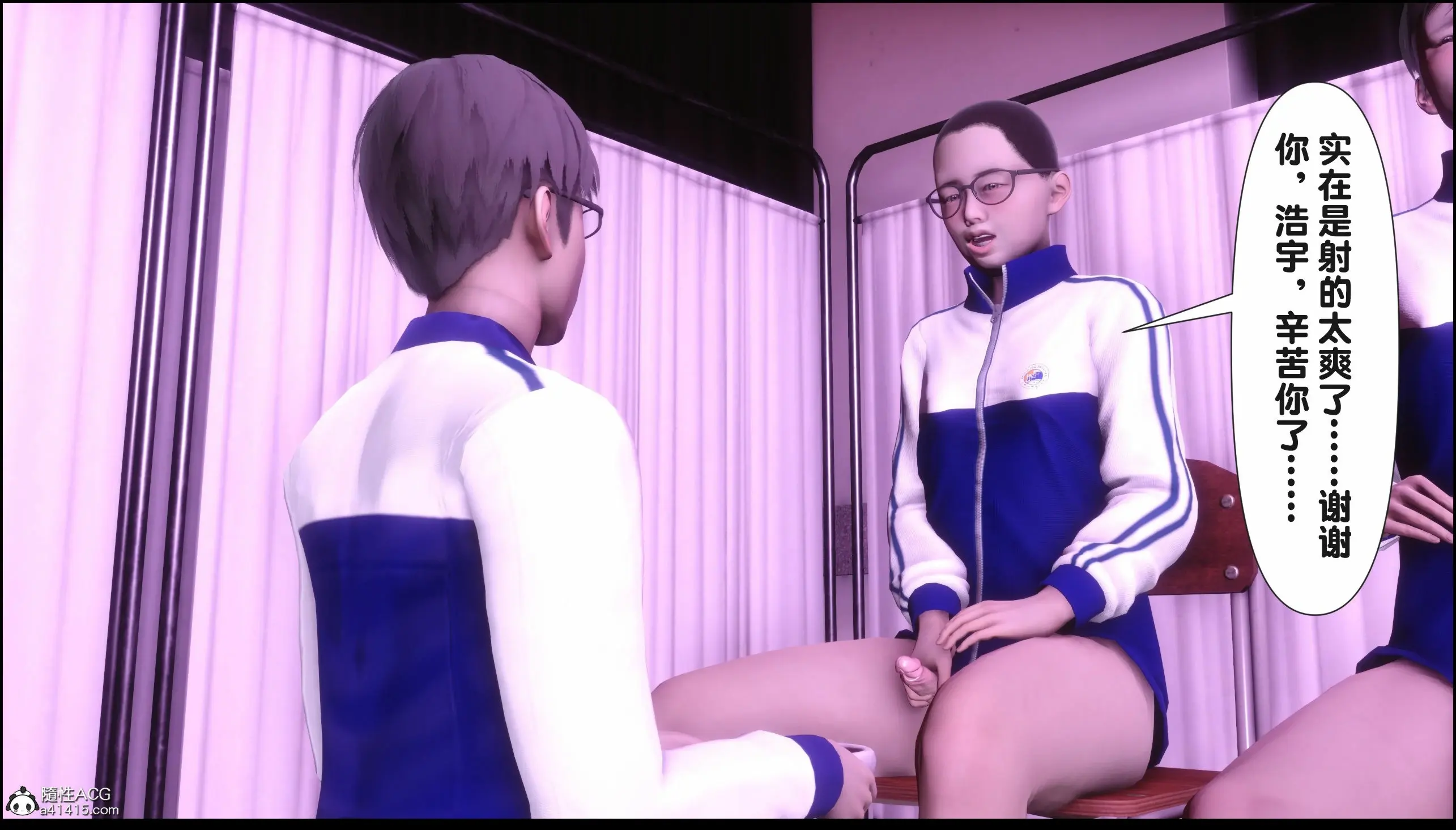 第104页