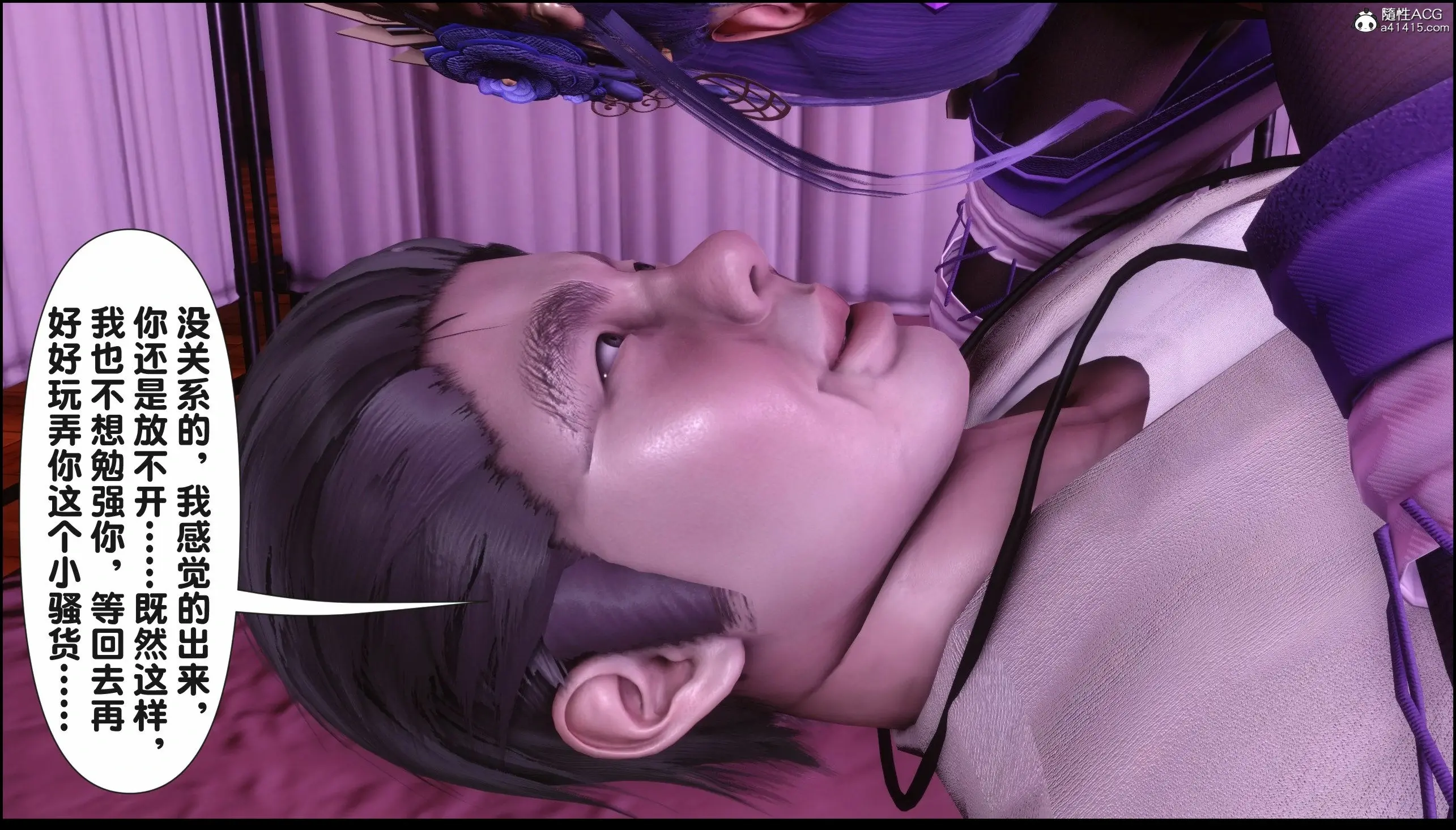第122页