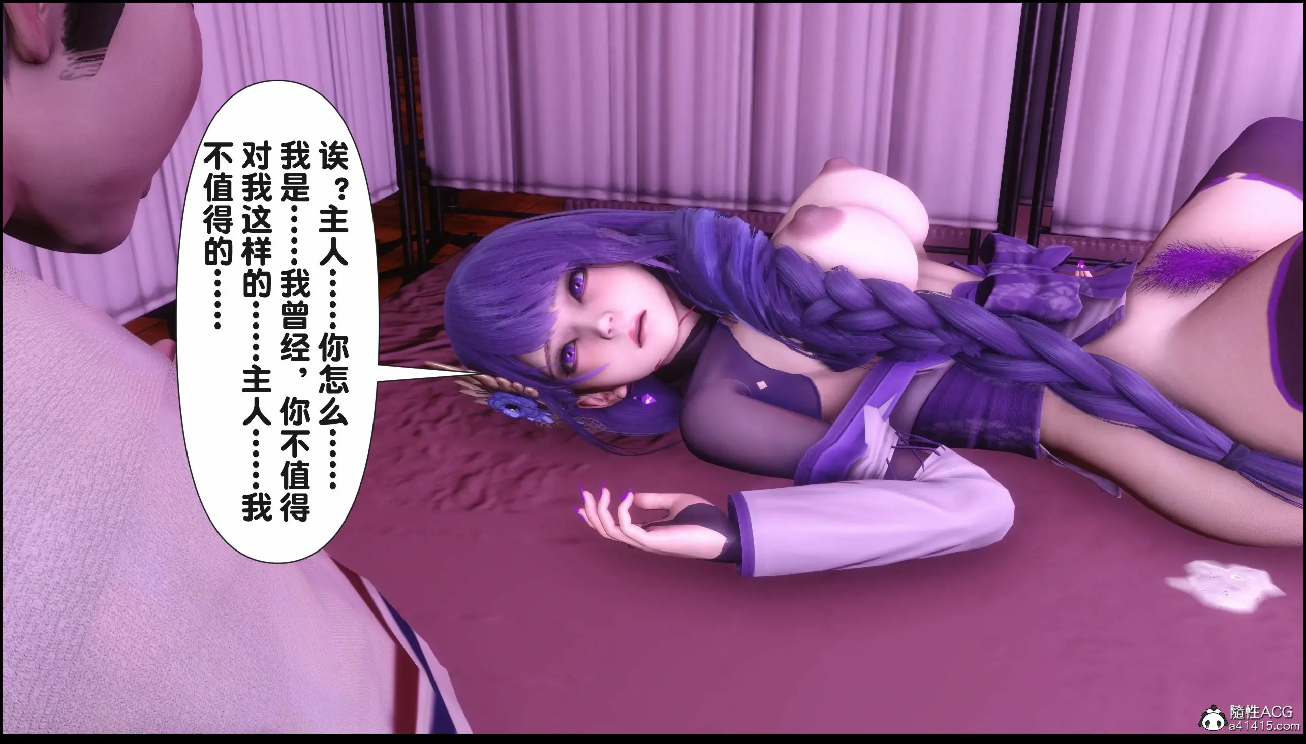 第128页