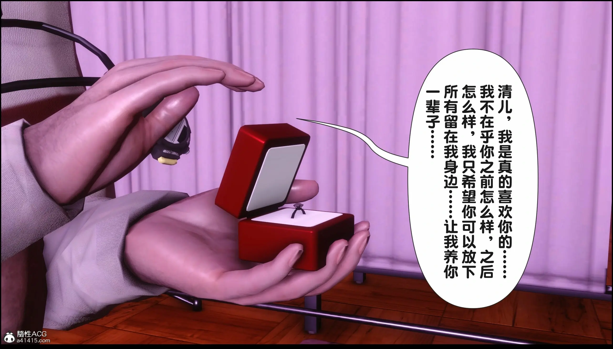 第129页