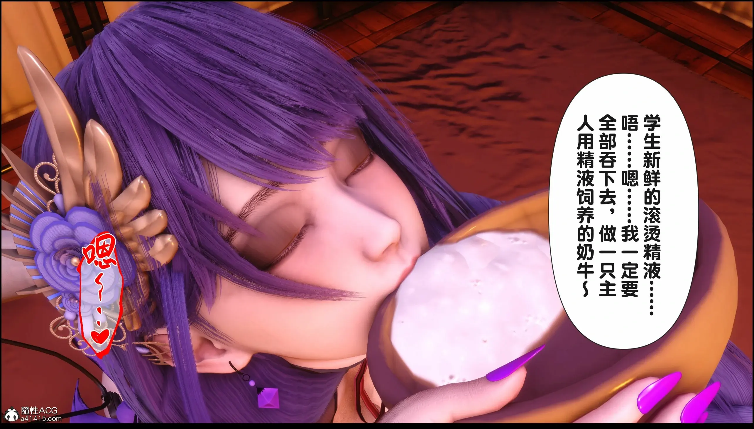 第148页