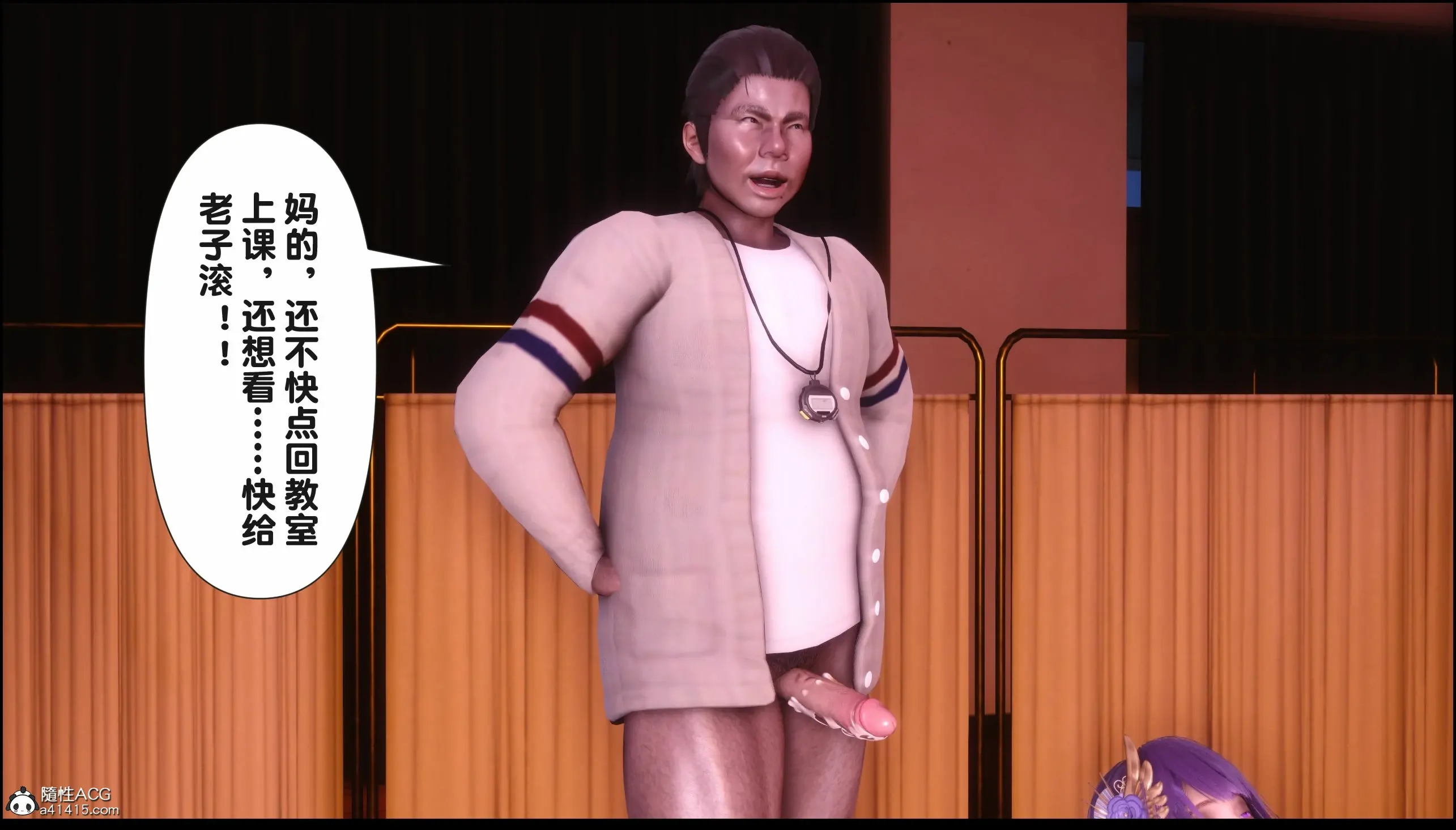 第153页