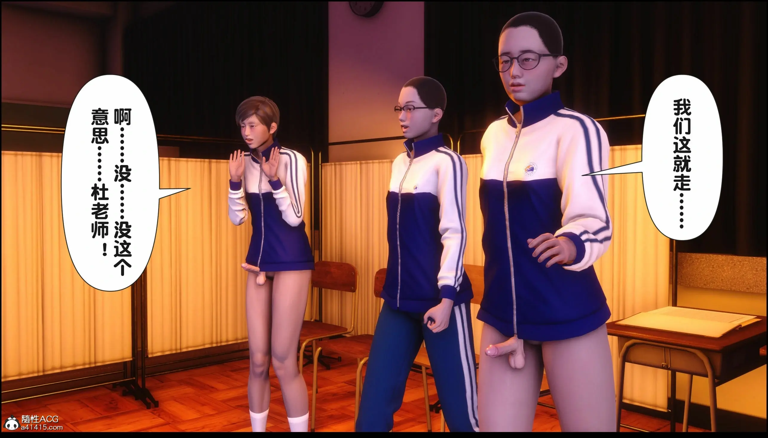 第154页