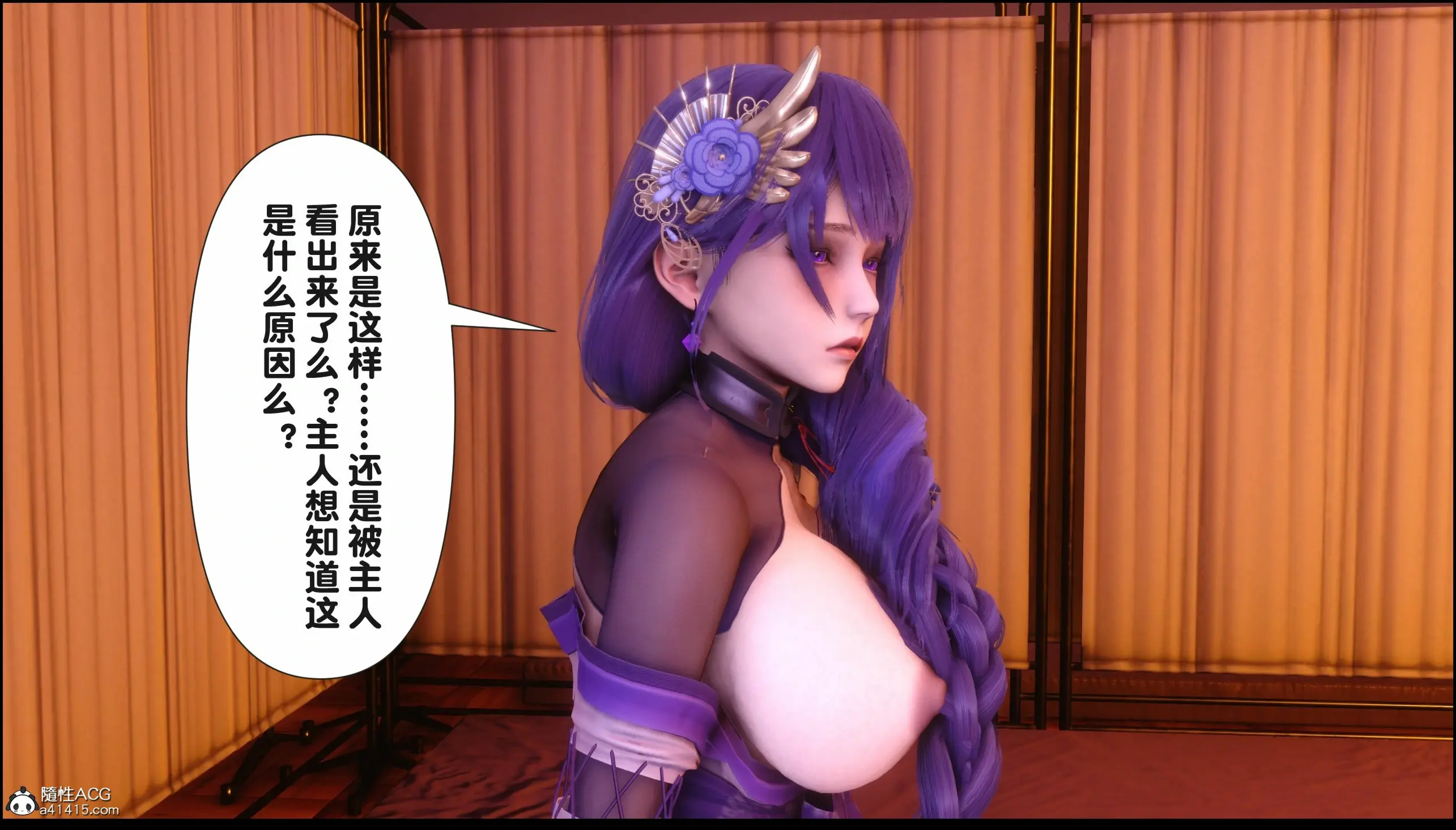 第162页