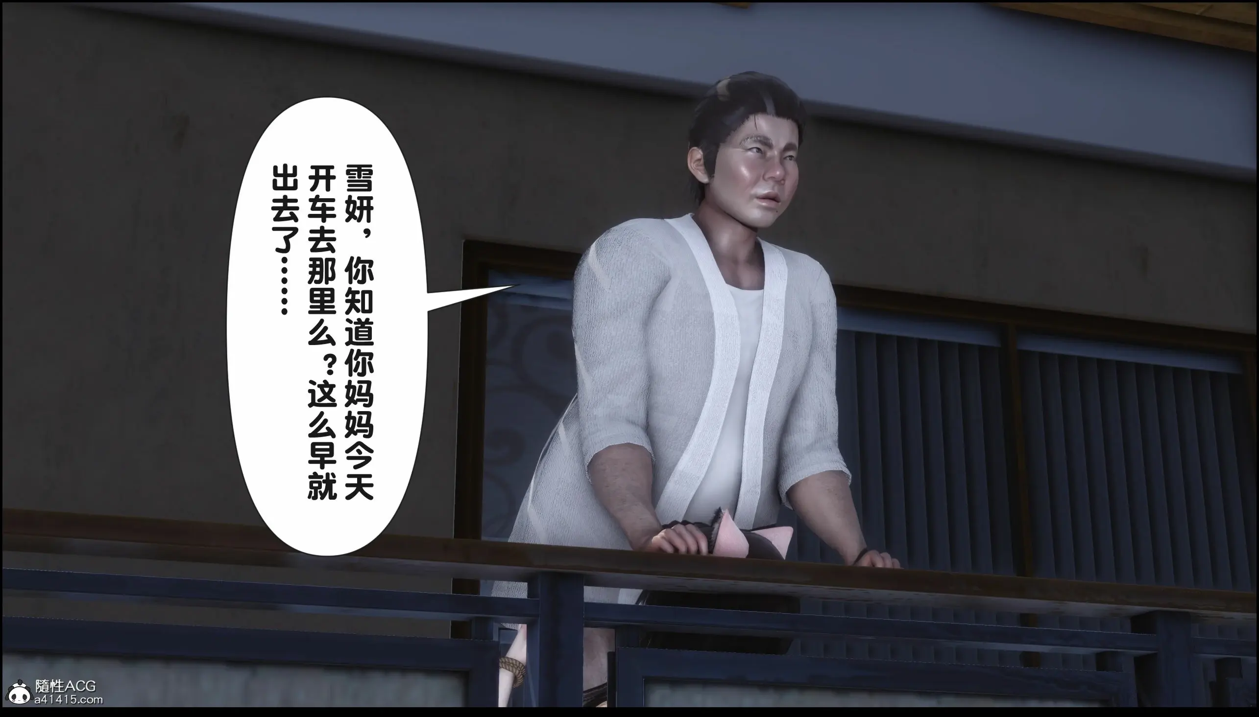 第168页