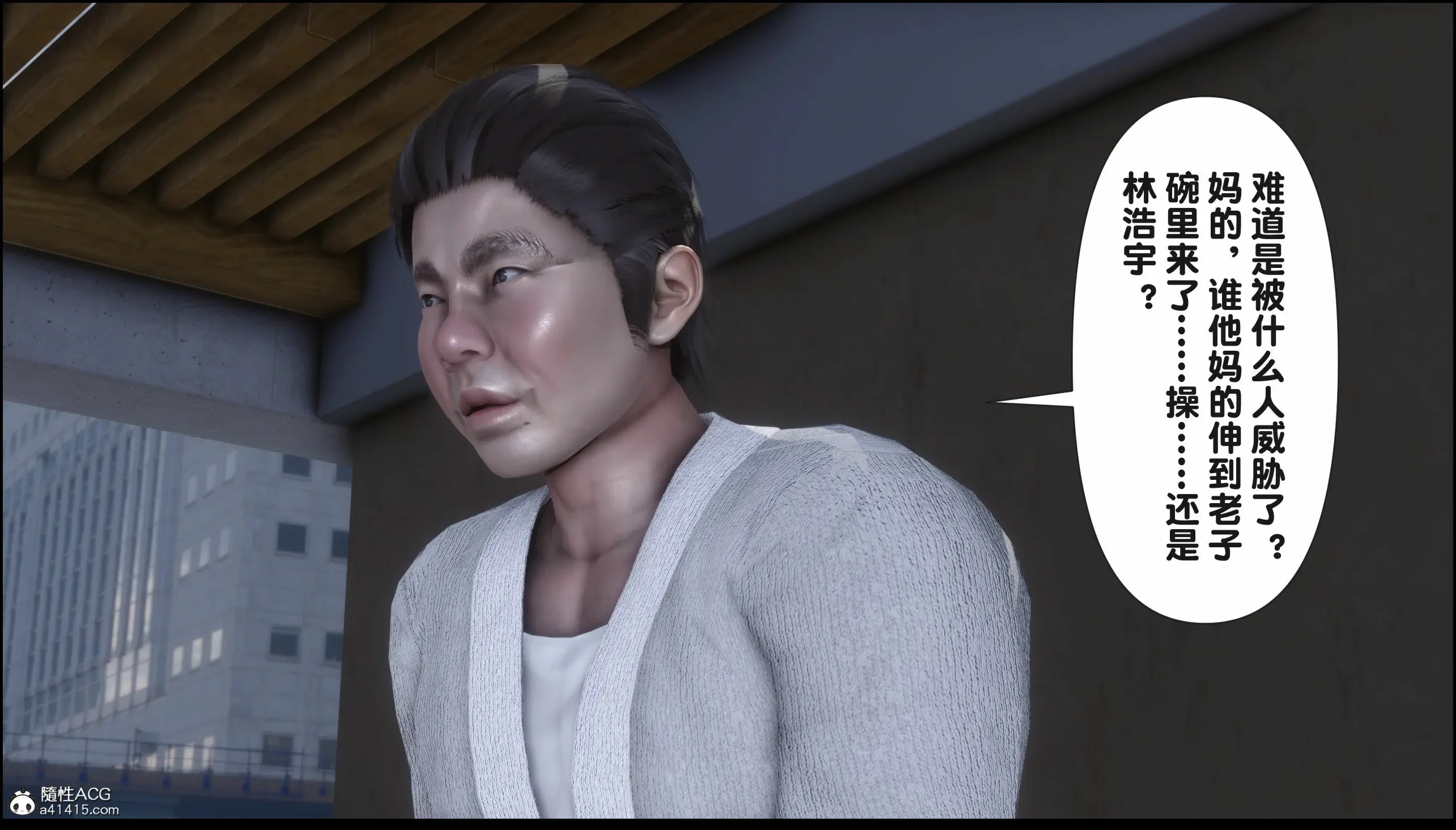 第170页