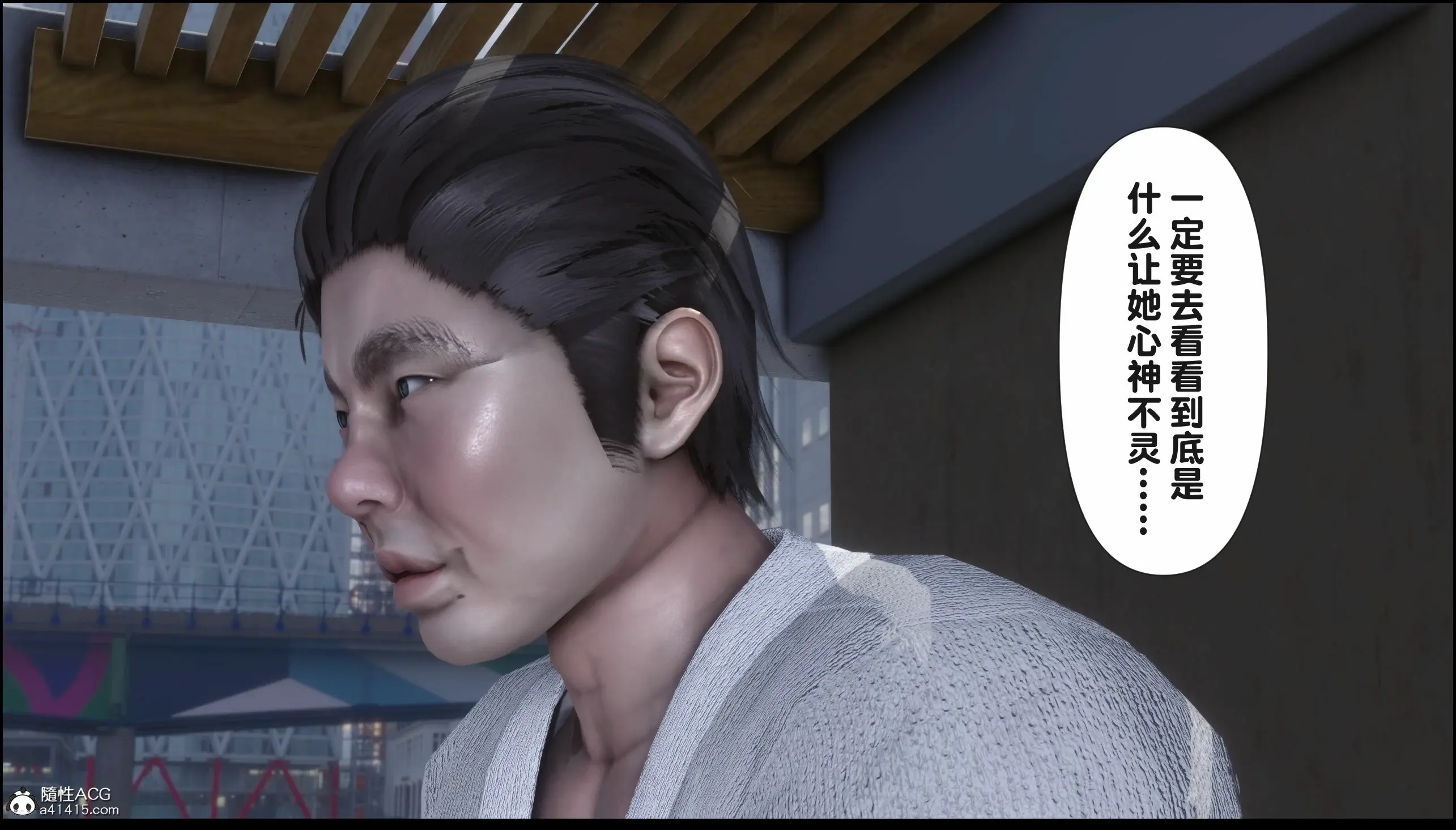 第172页