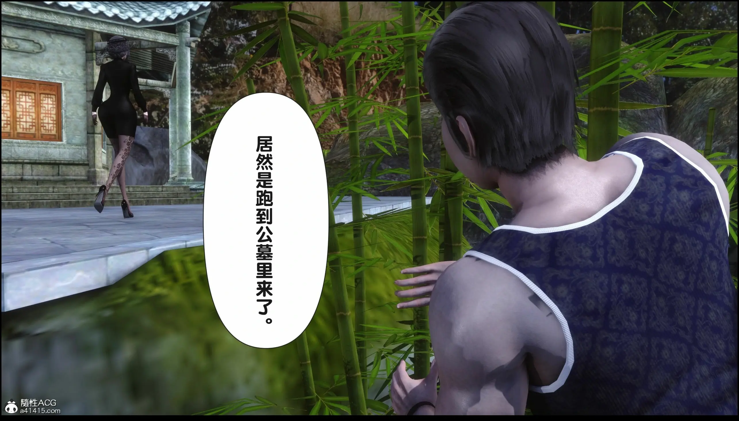 第176页
