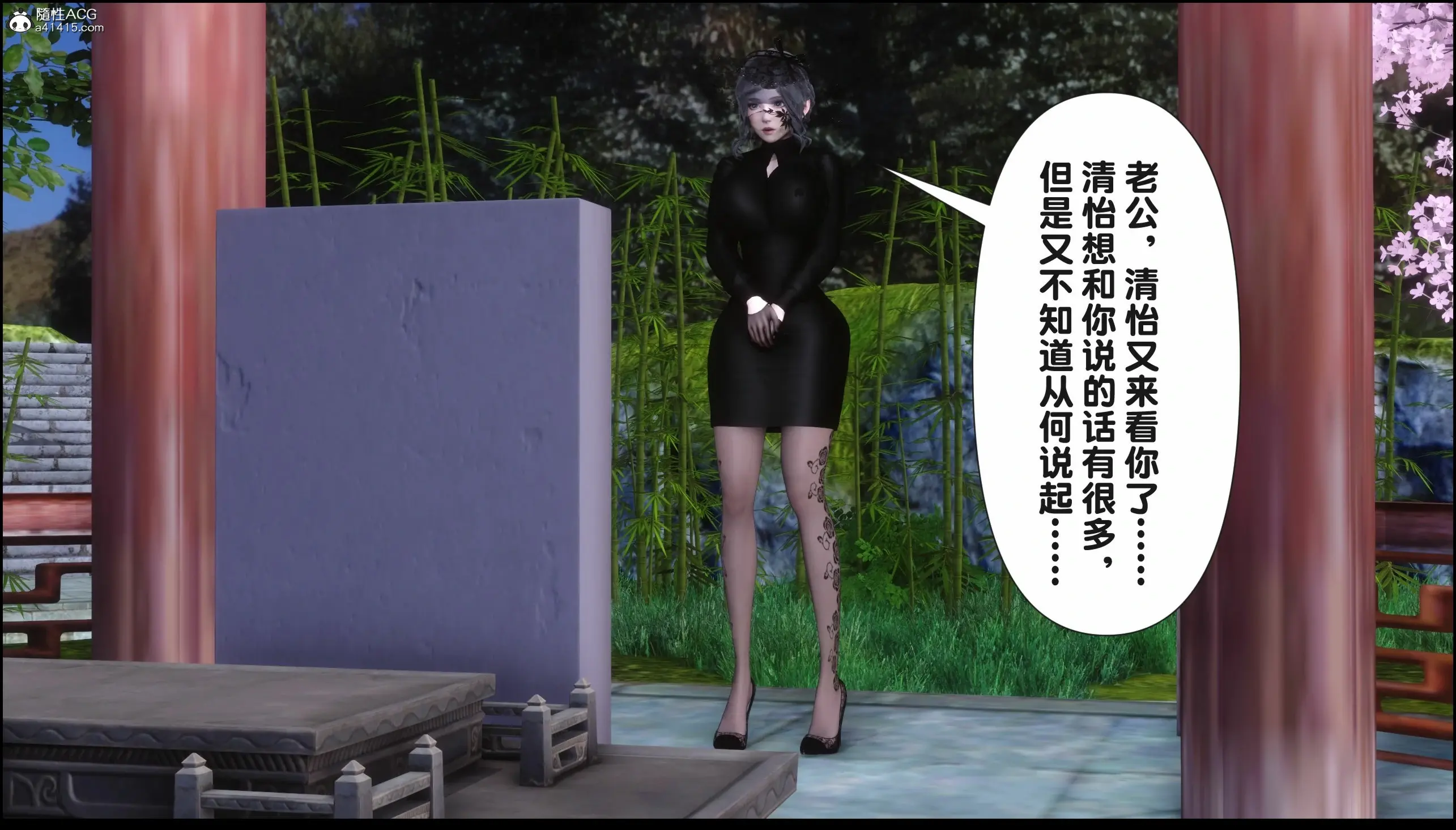 第179页