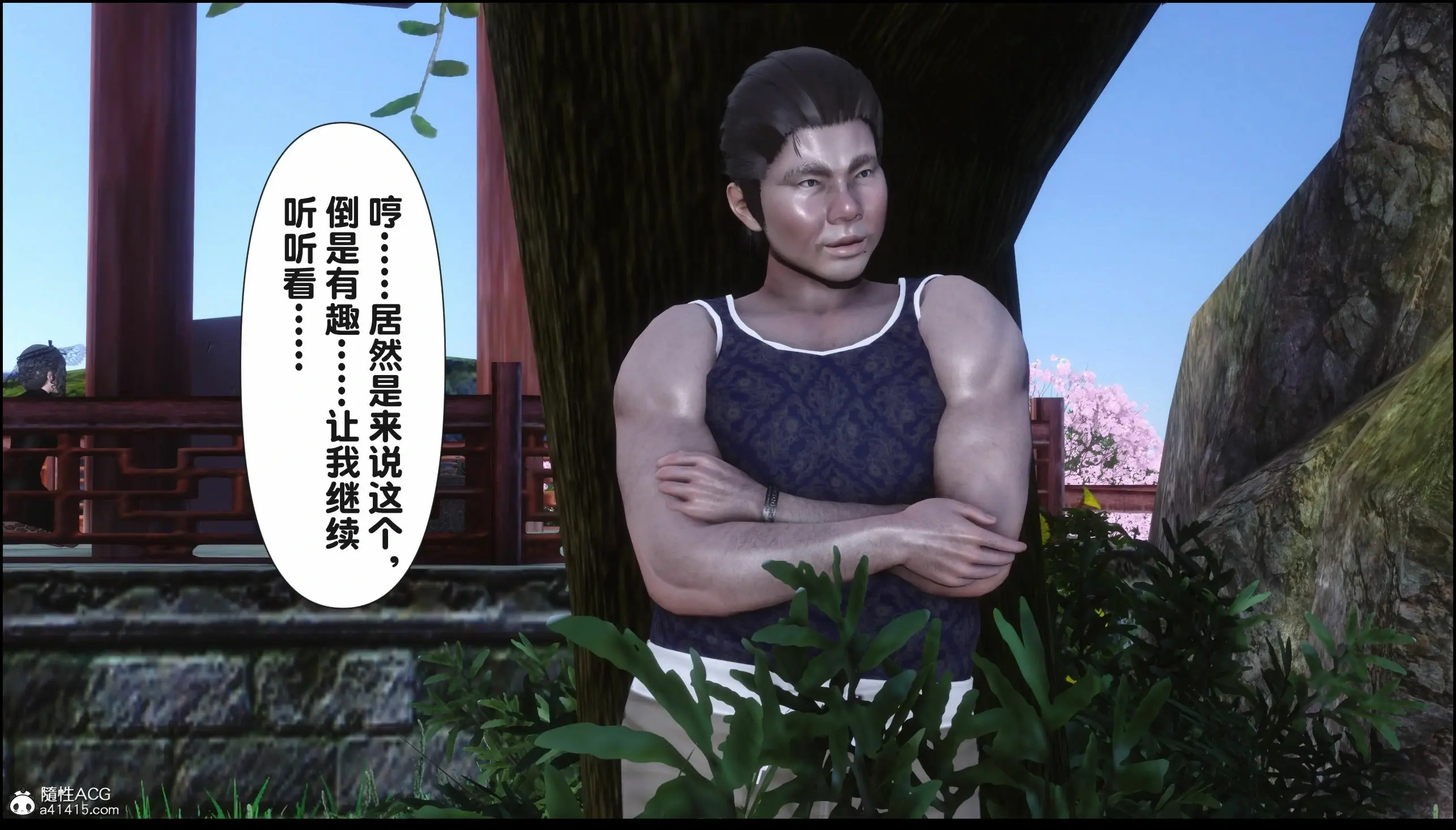 第182页