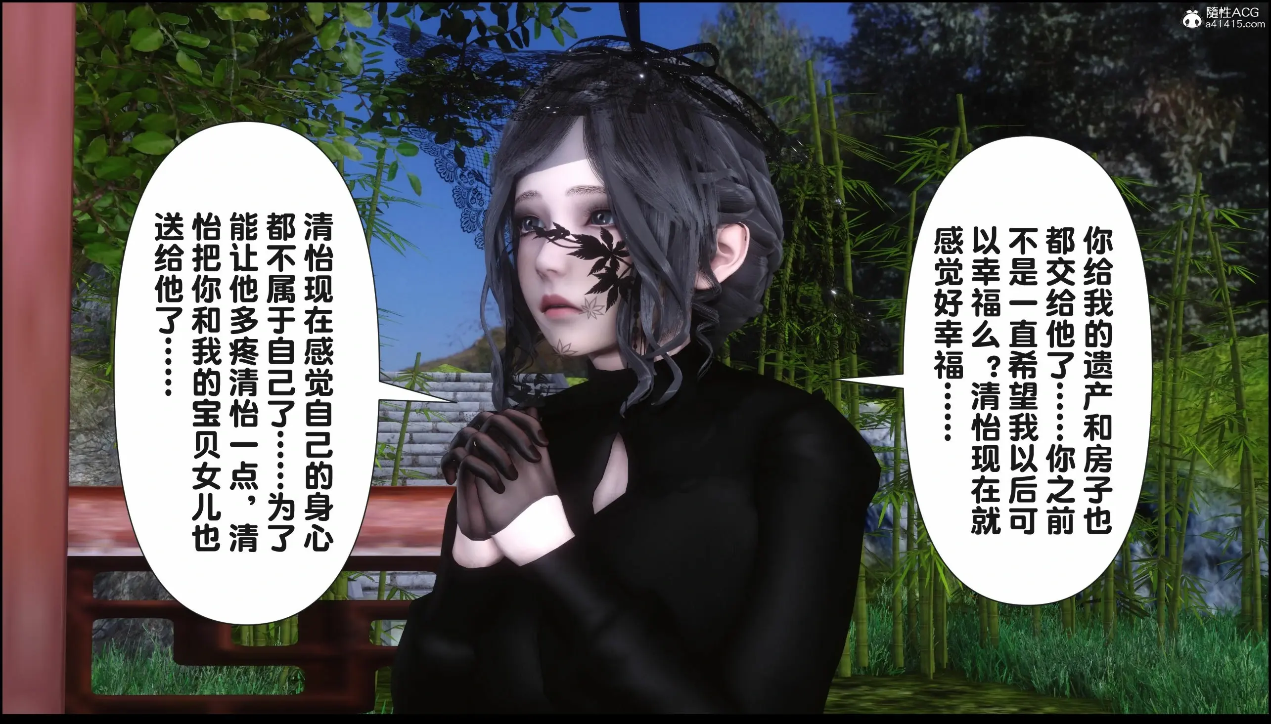 第183页
