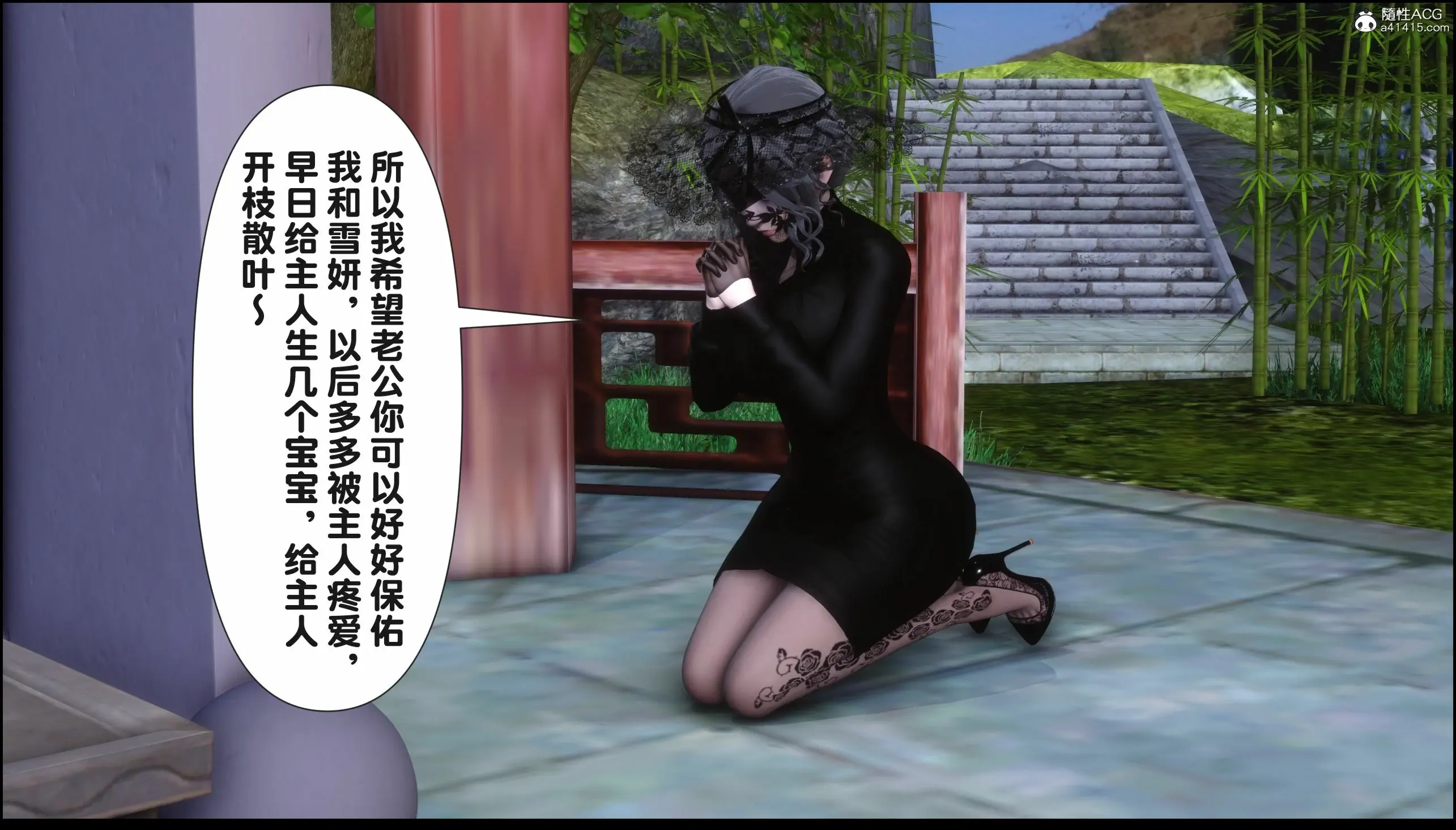 第184页