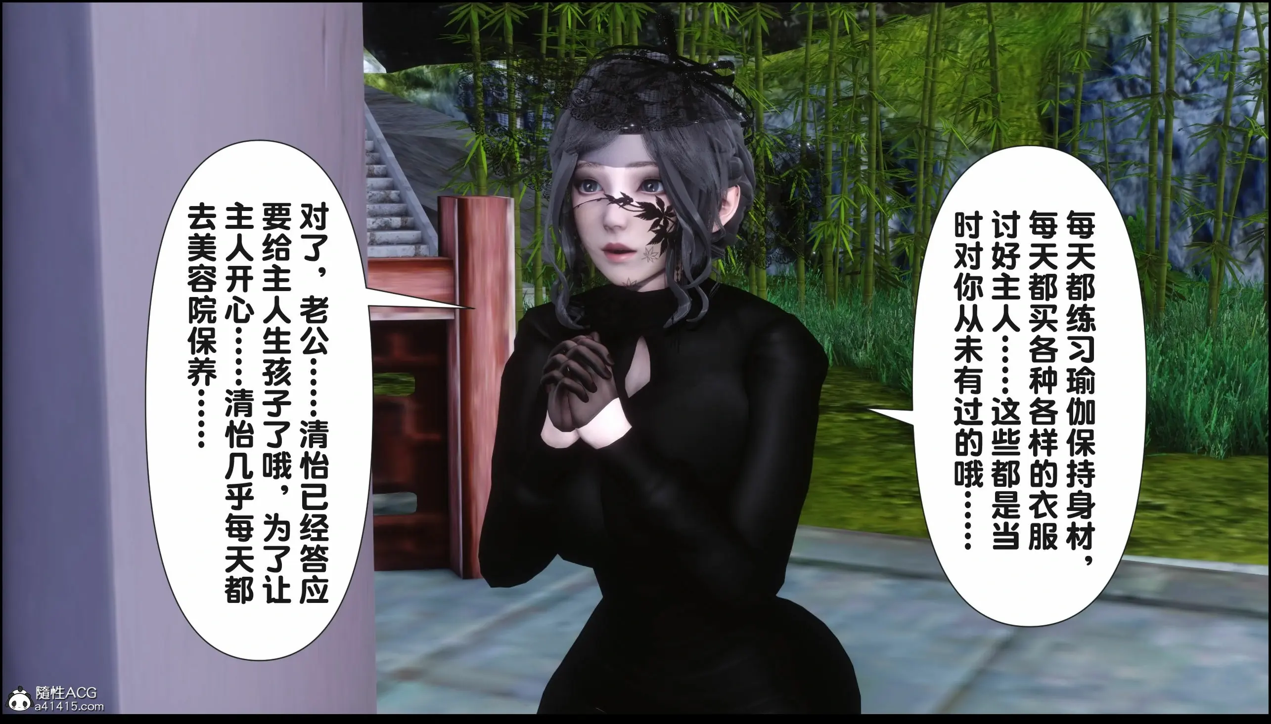 第185页