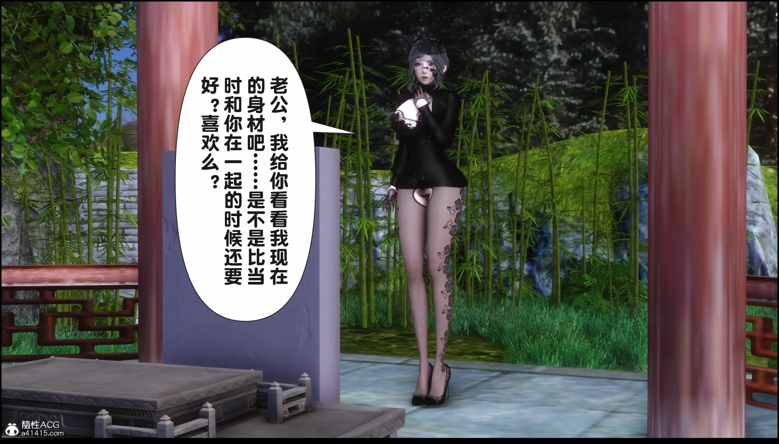 第186页