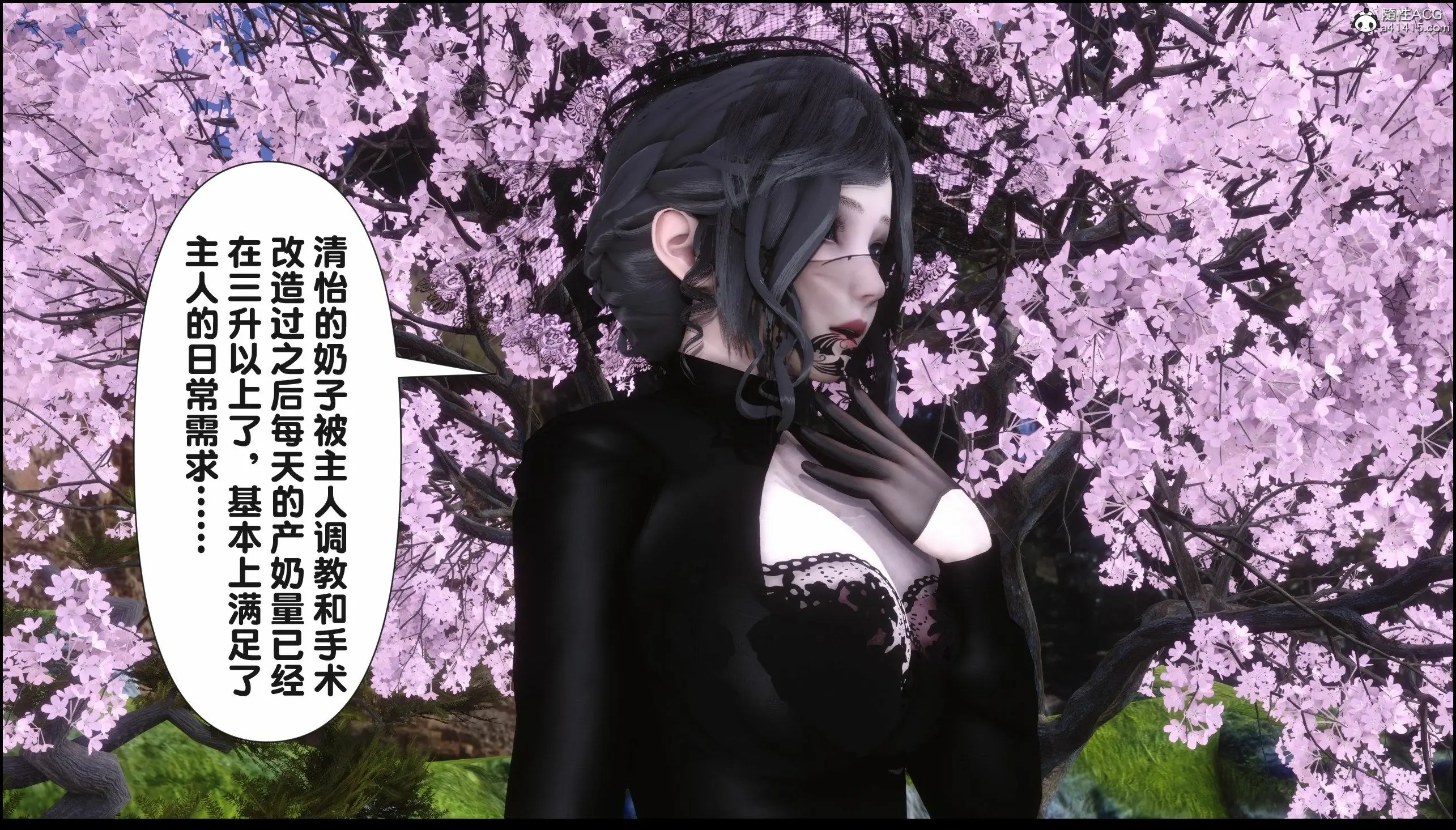 第187页