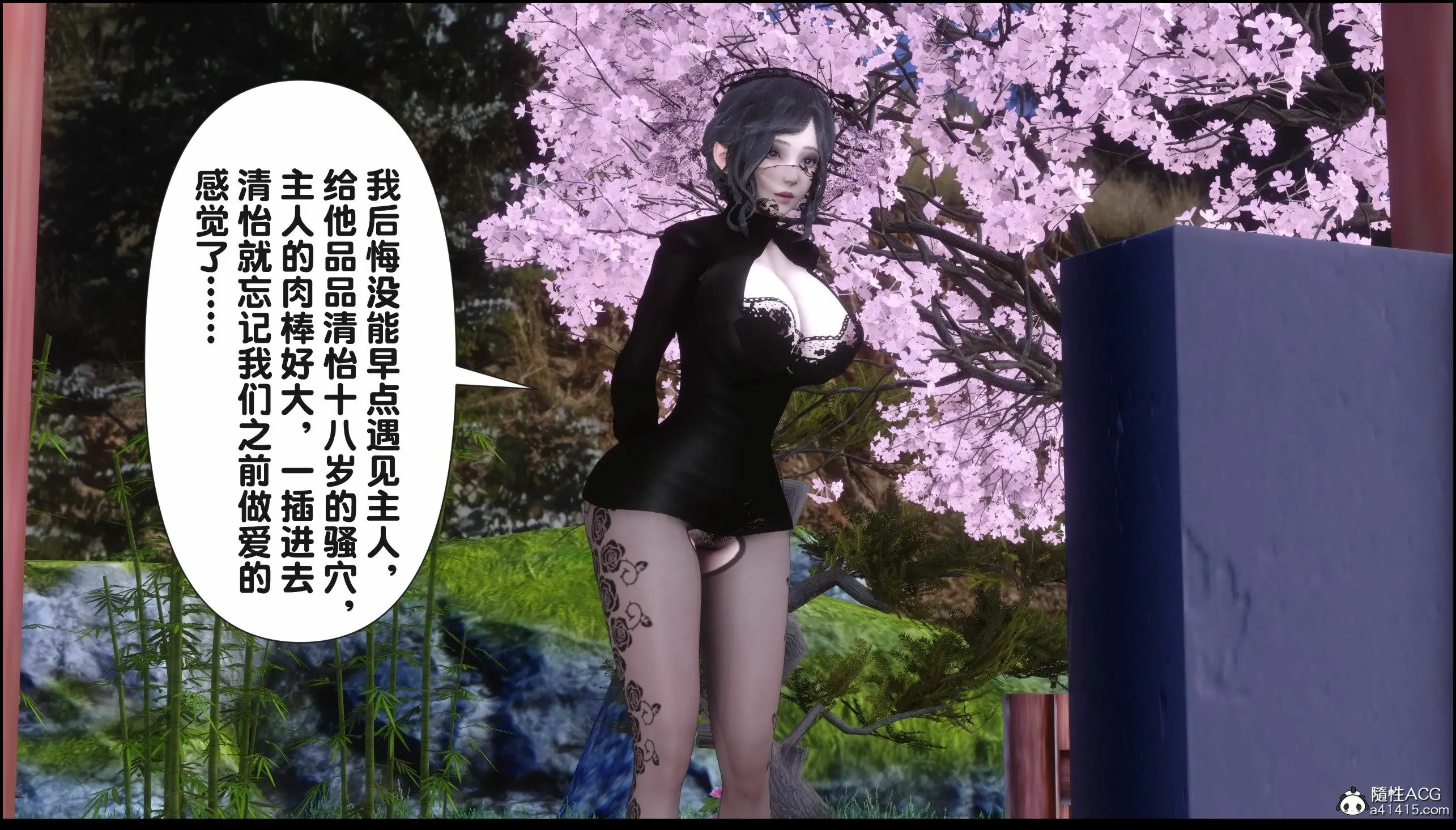 第189页