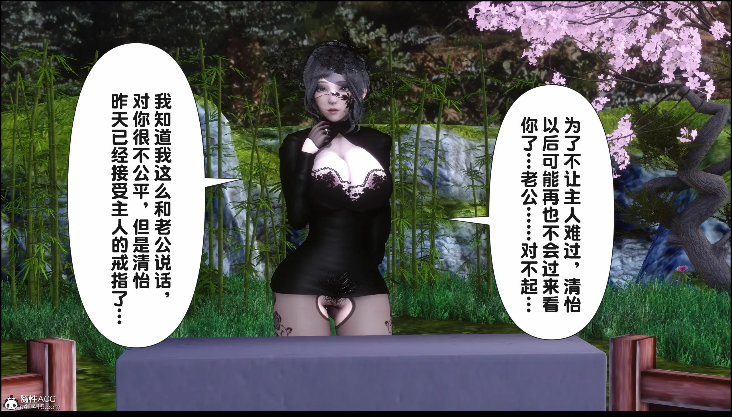 第190页