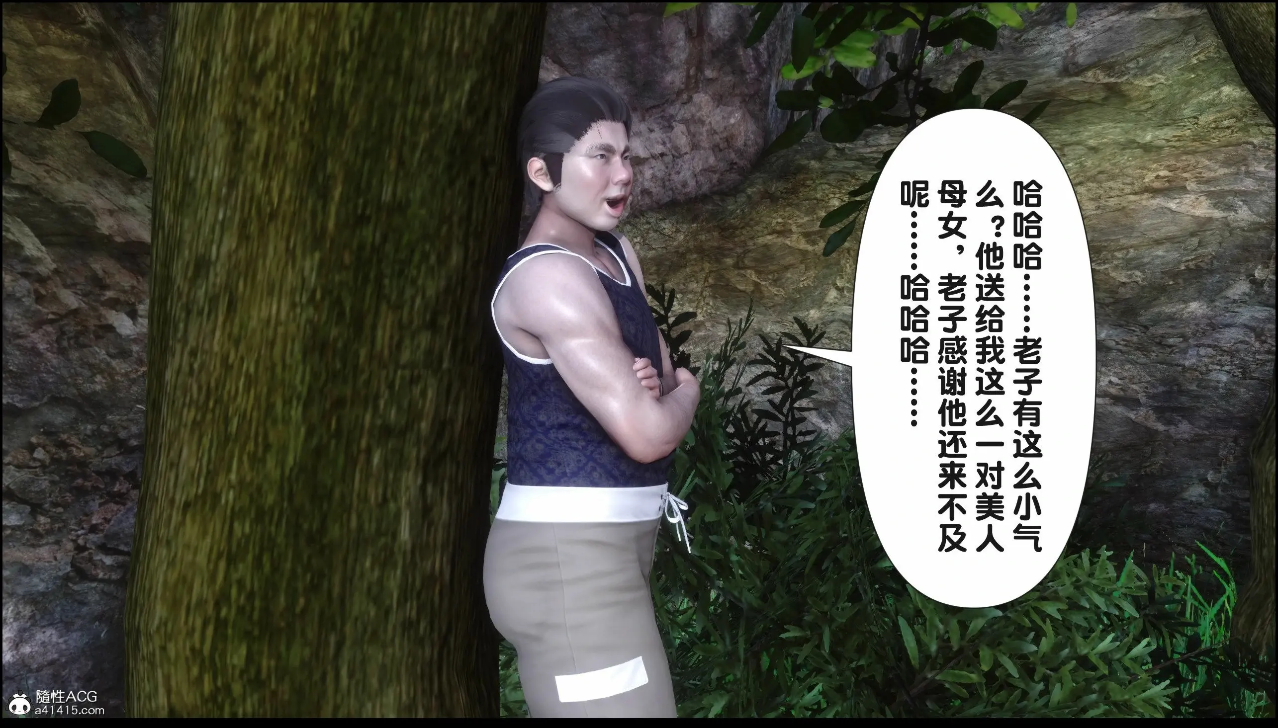 第191页