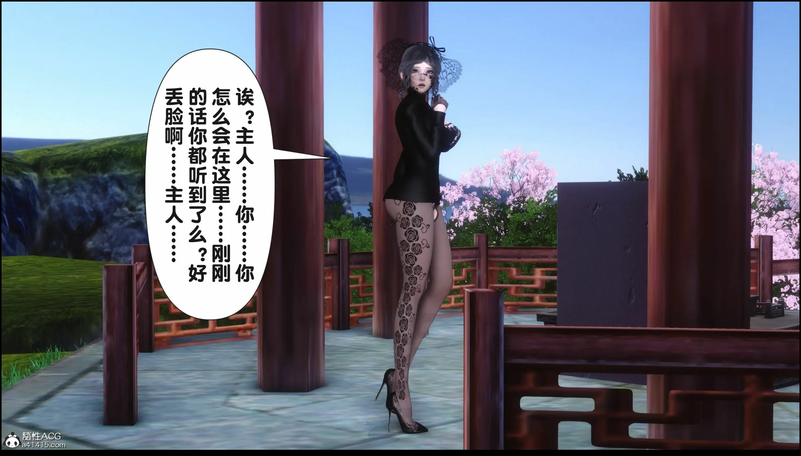 第192页