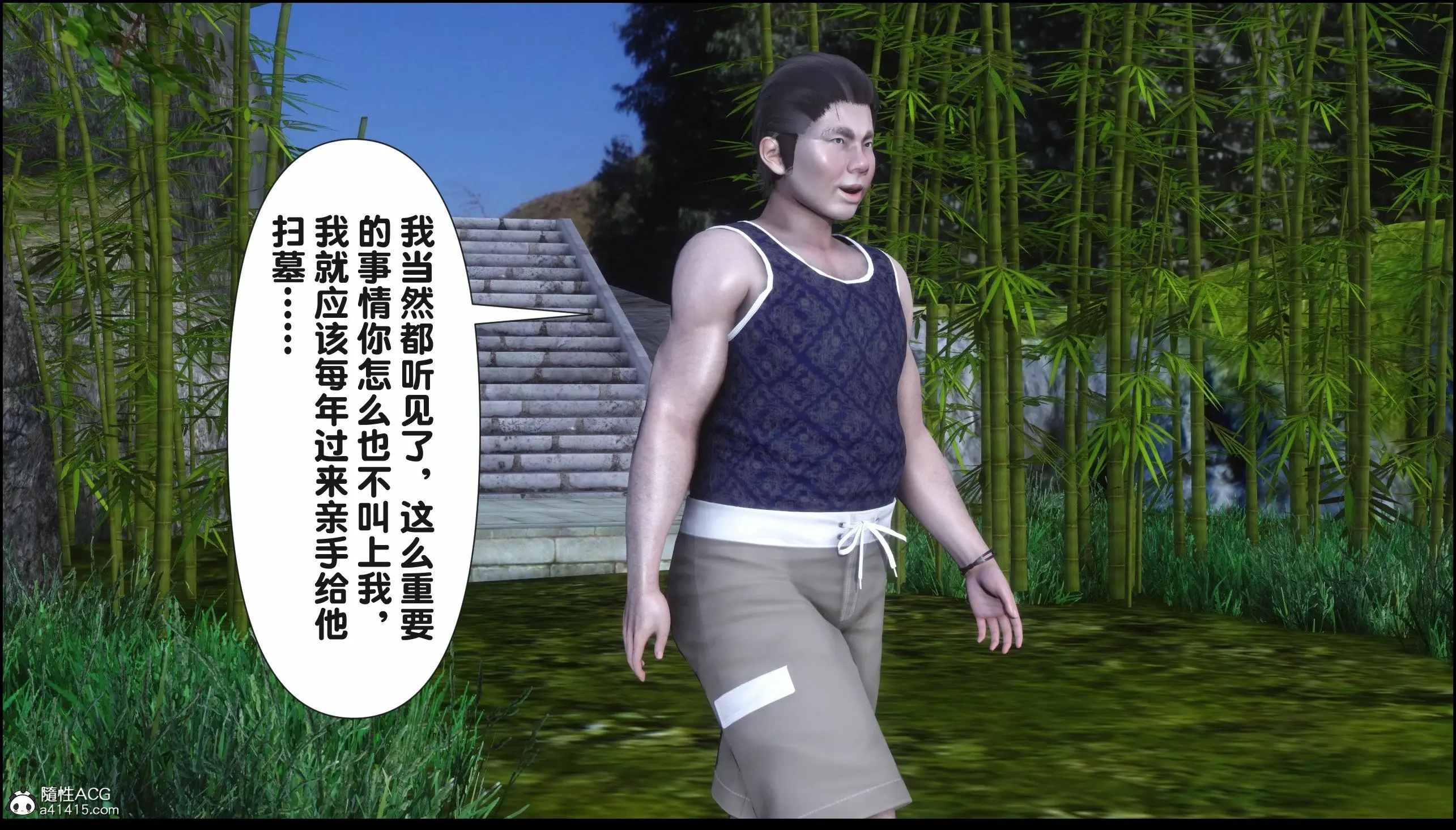第193页