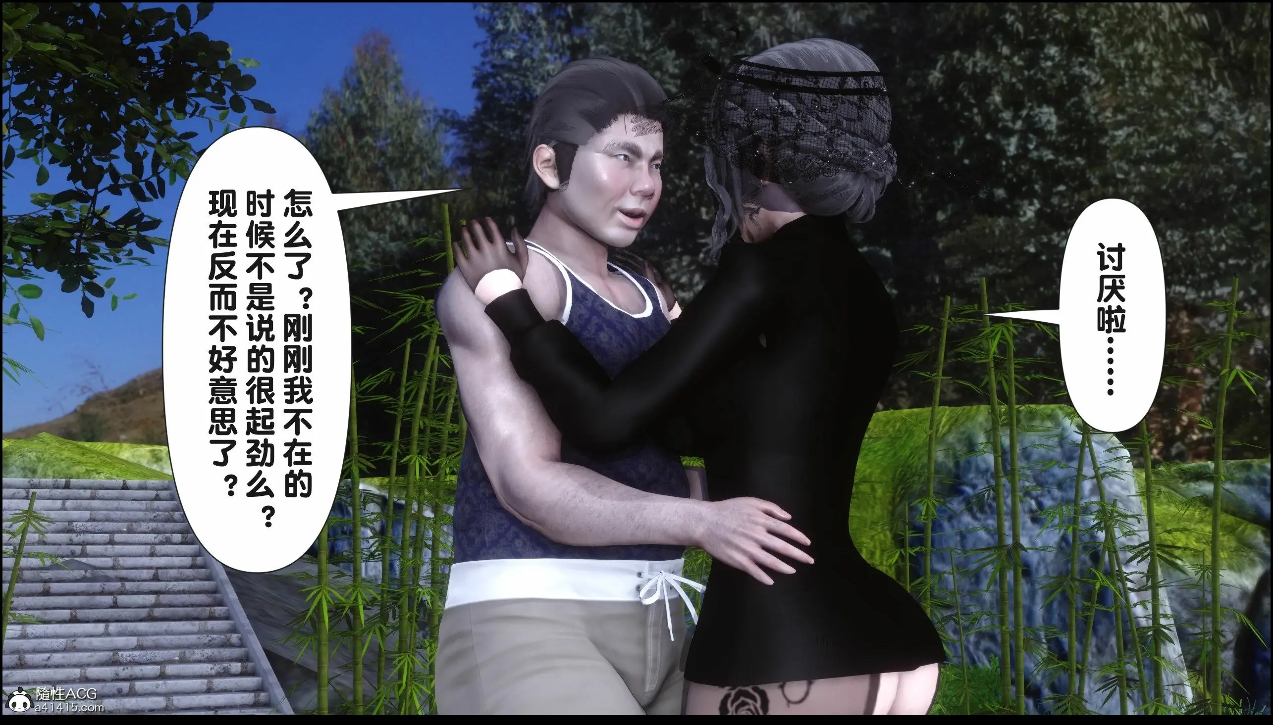 第199页